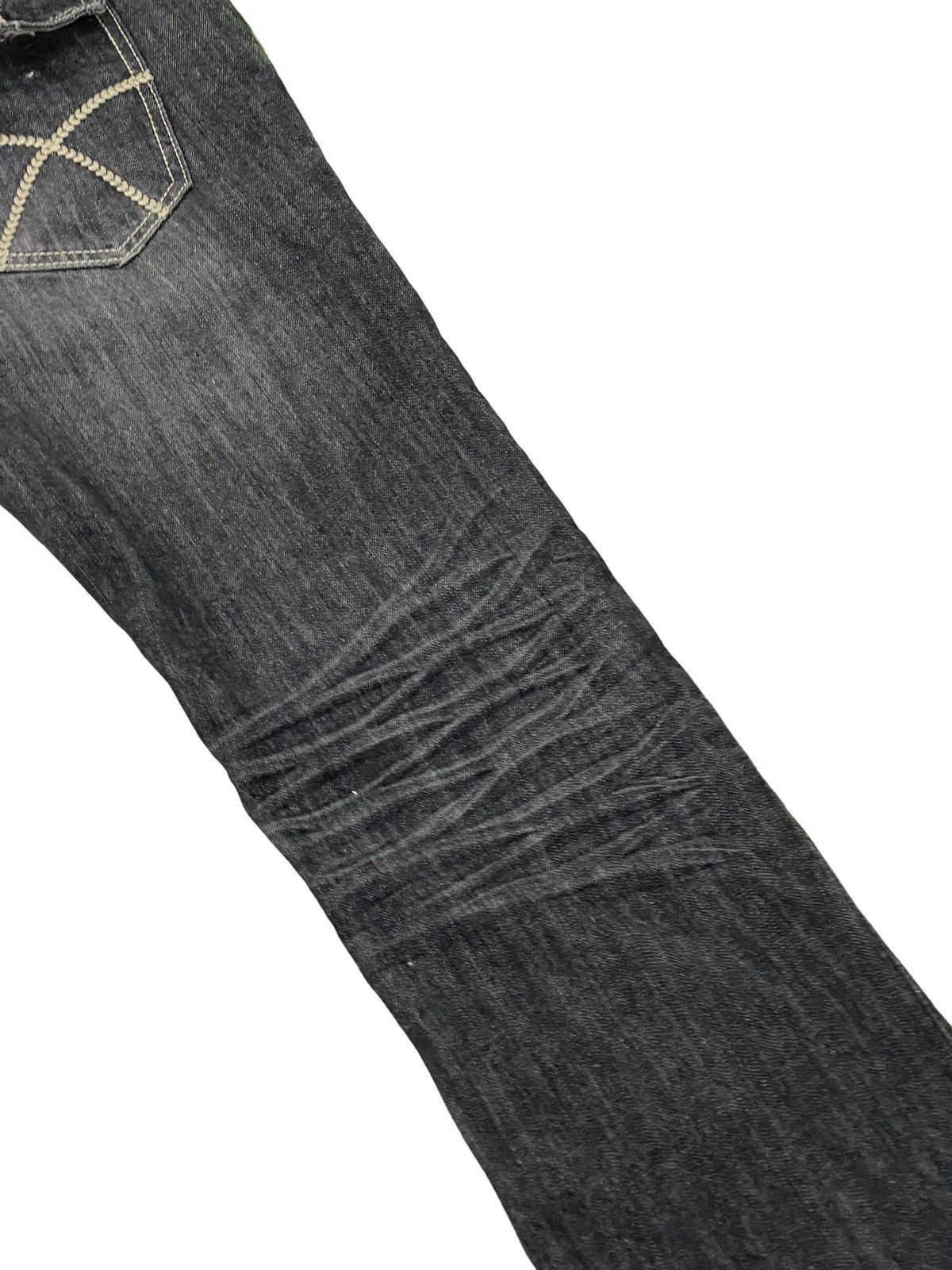 Japanese Brand Flare Jeans Daily Topics Distress Low Rise Boot Cut 5🟦7 Size US 34 / EU 50 - 7 Thumbnail