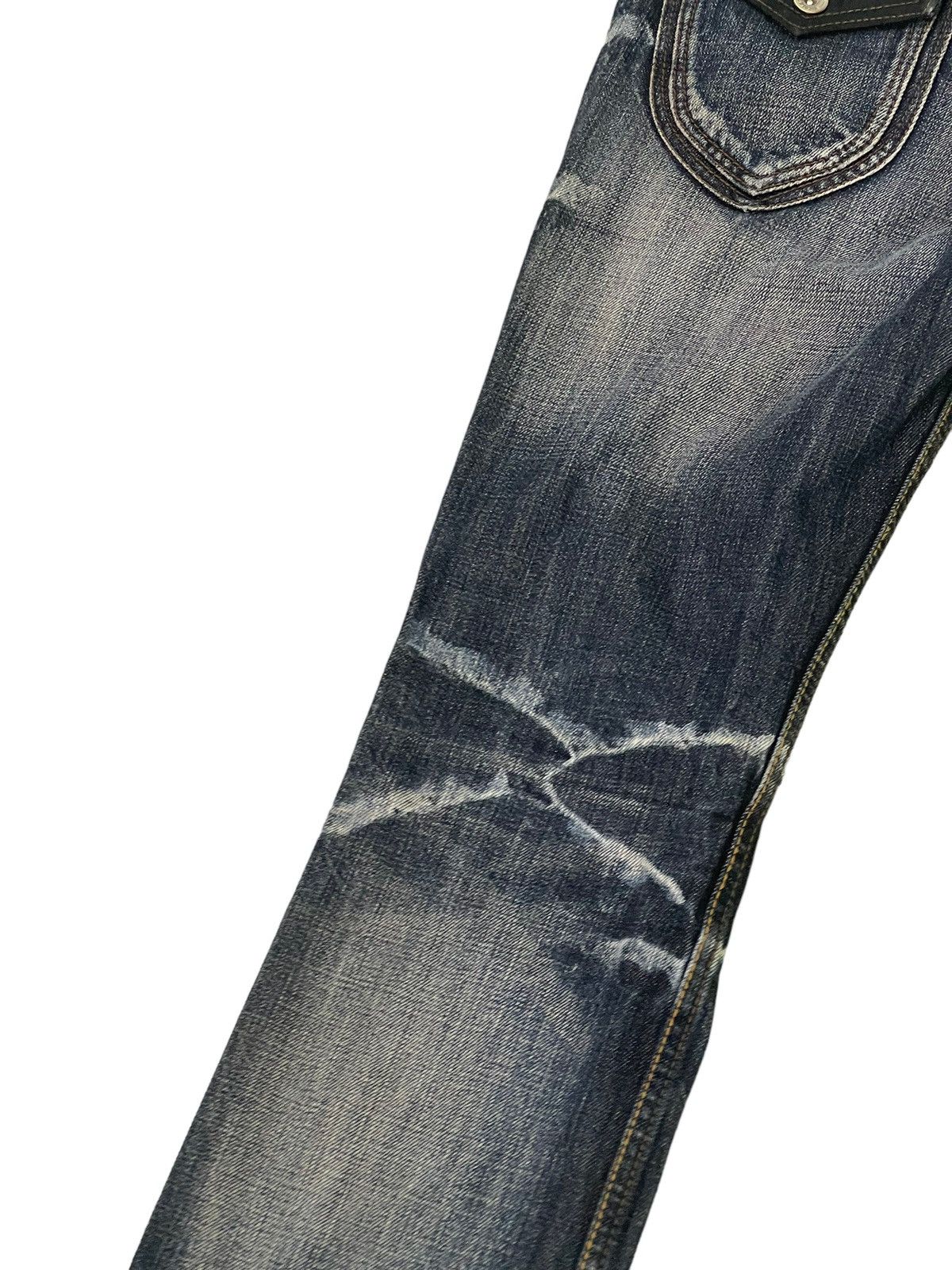 HIDEAWAYS Flare Jeans Hideaways Distress Slim Denim Low Rise 4🟦8 Size US 29 - 16 Thumbnail