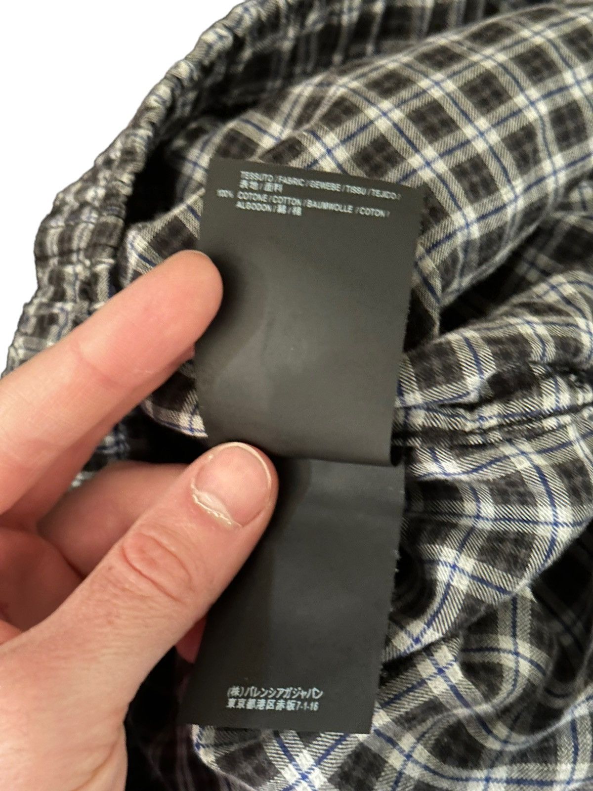 Balenciaga Sz44 Plaid Pajama Boxer Pant Size 32" / US 10 / IT 46 - 6 Thumbnail