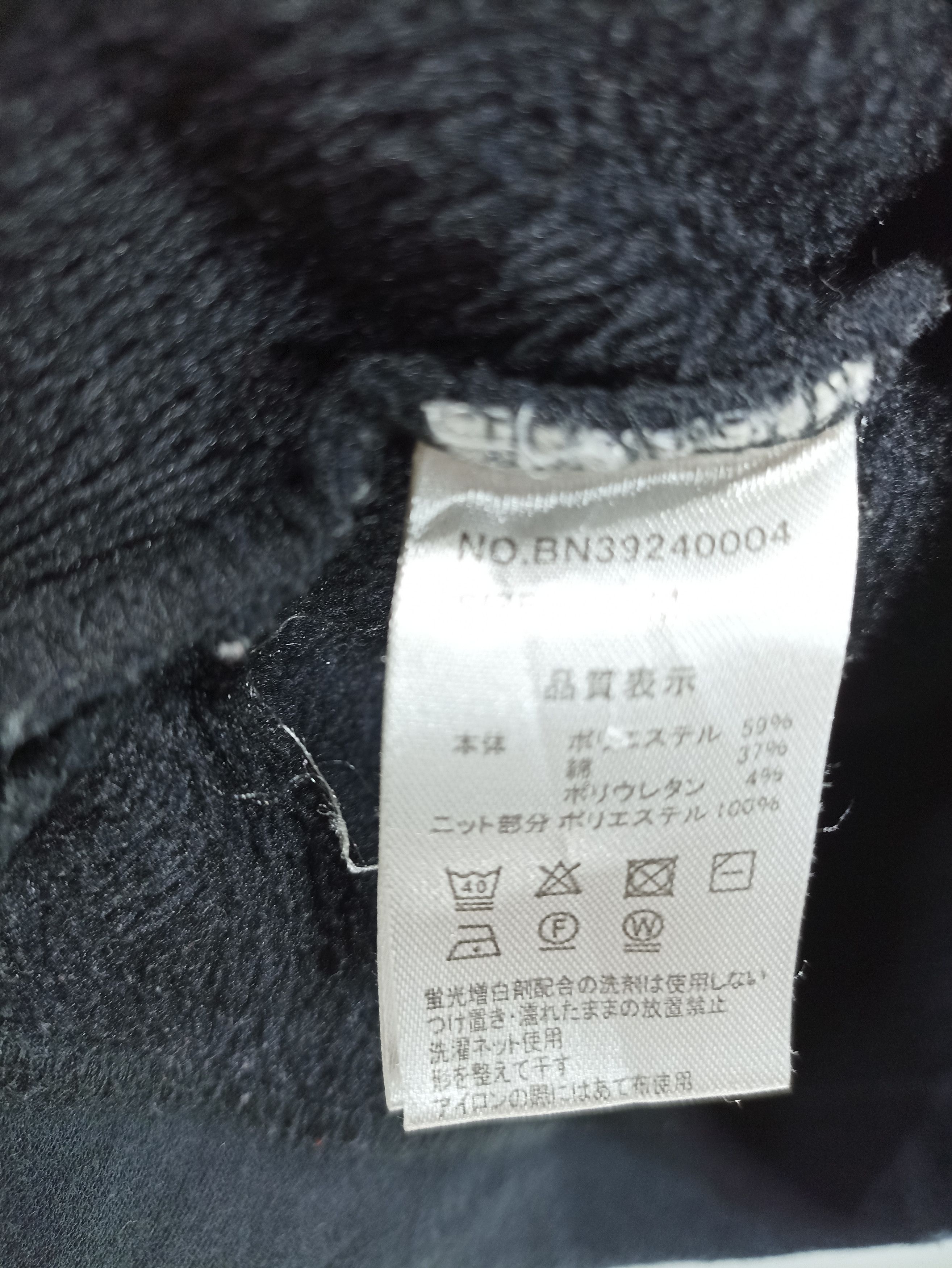 Japanese Brand × Vintage Back number Sleeve Knit Size US M / EU 48-50 / 2 - 3 Thumbnail