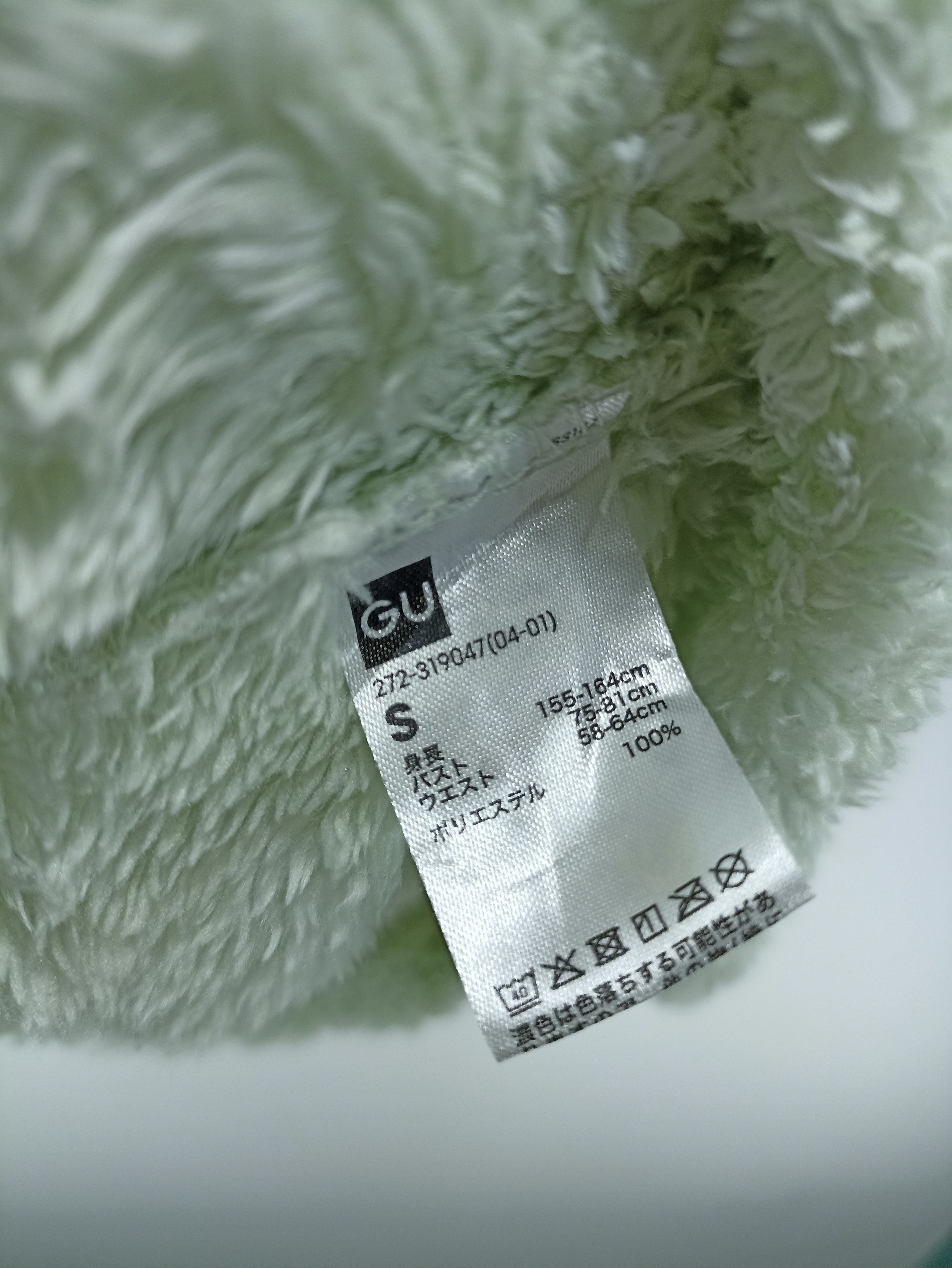 GU × Japanese Brand Gu Fury Fleece Ear Hoodie Size US S / EU 44-46 / 1 - 3 Thumbnail