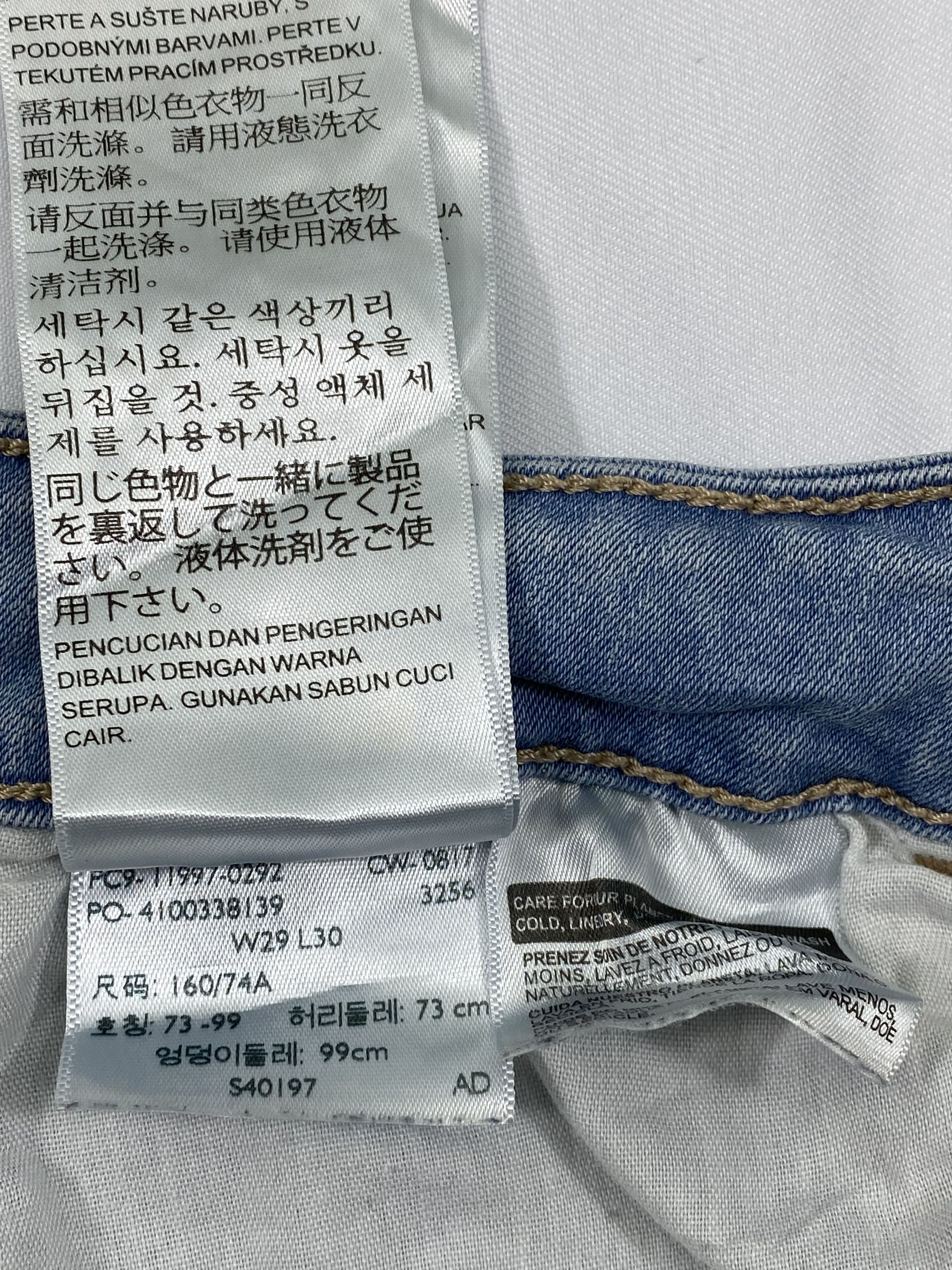 Vintage Levi`s Jeans 535 Super Skinny Blue Denim