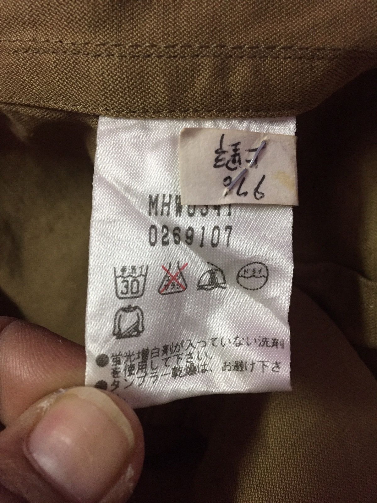 Margaret Howell Margaret Howell England Shirts Size US S / EU 44-46 / 1 - 3 Thumbnail