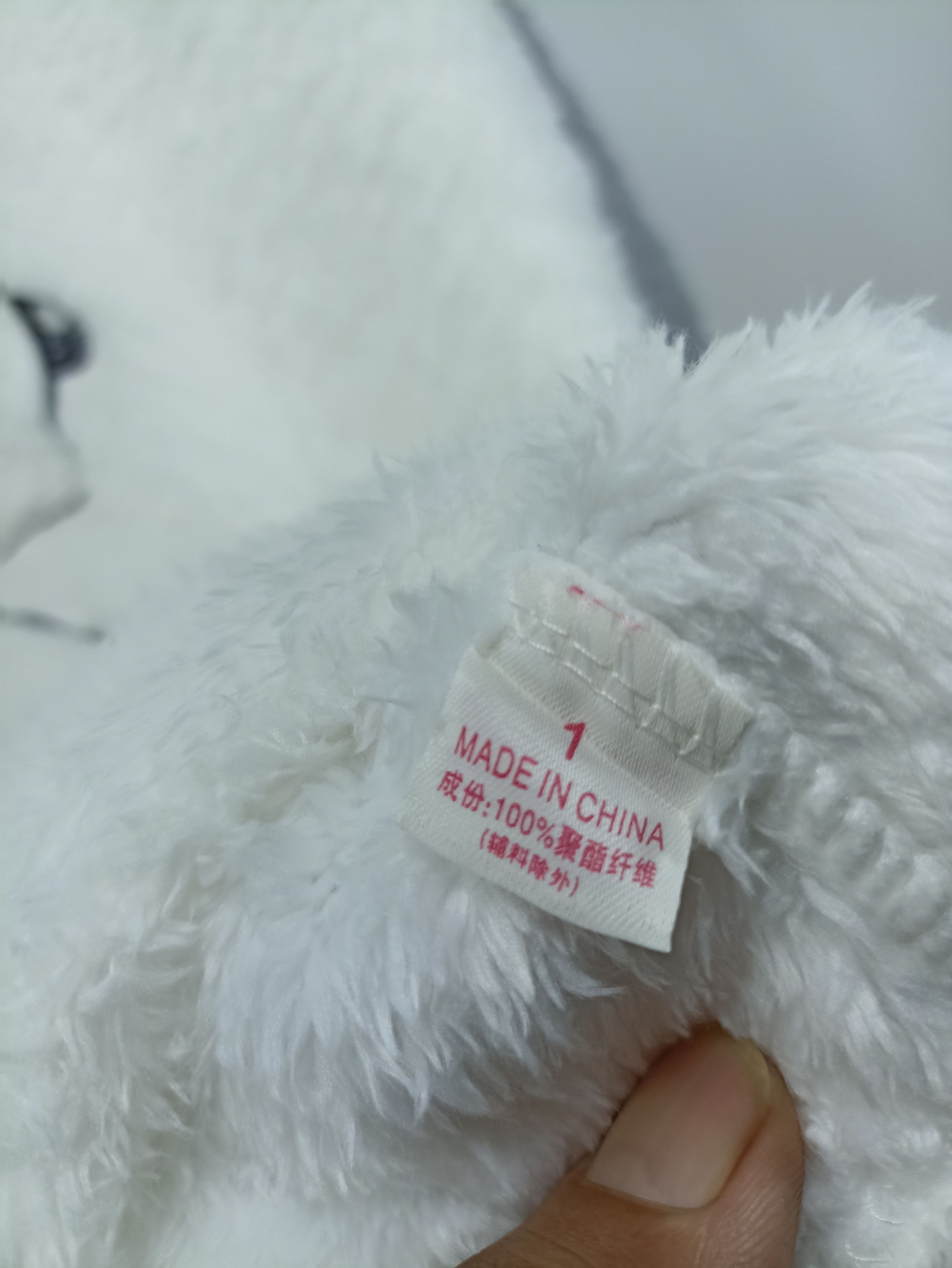 Cartoon Network × Japanese Brand Rare furry fleece Peanut Logo Size US L / EU 52-54 / 3 - 5 Thumbnail