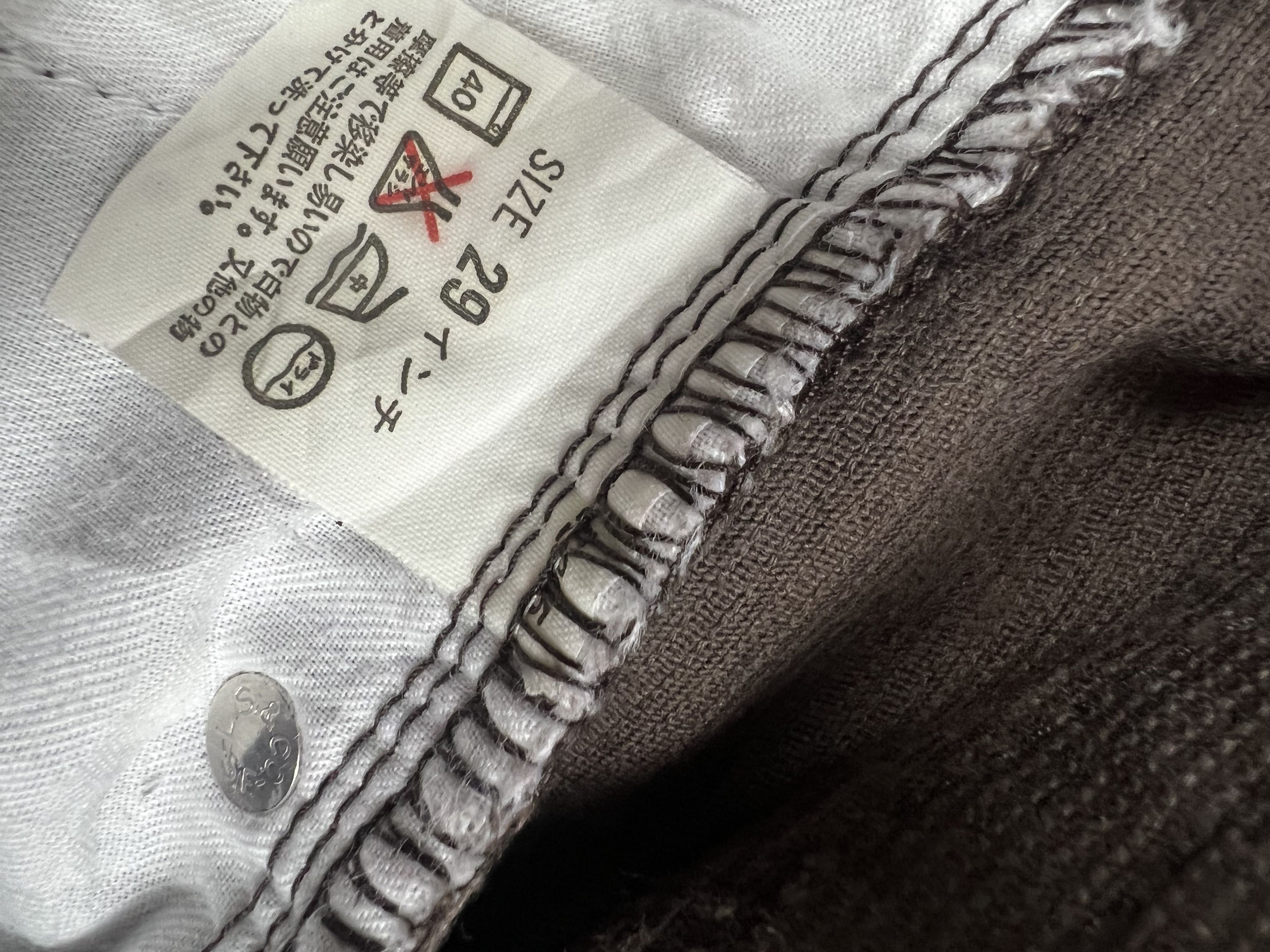 Levi's × Vintage Cordrouy LEVIS 517 Bootcut White Tab Size US 29 - 10 Thumbnail