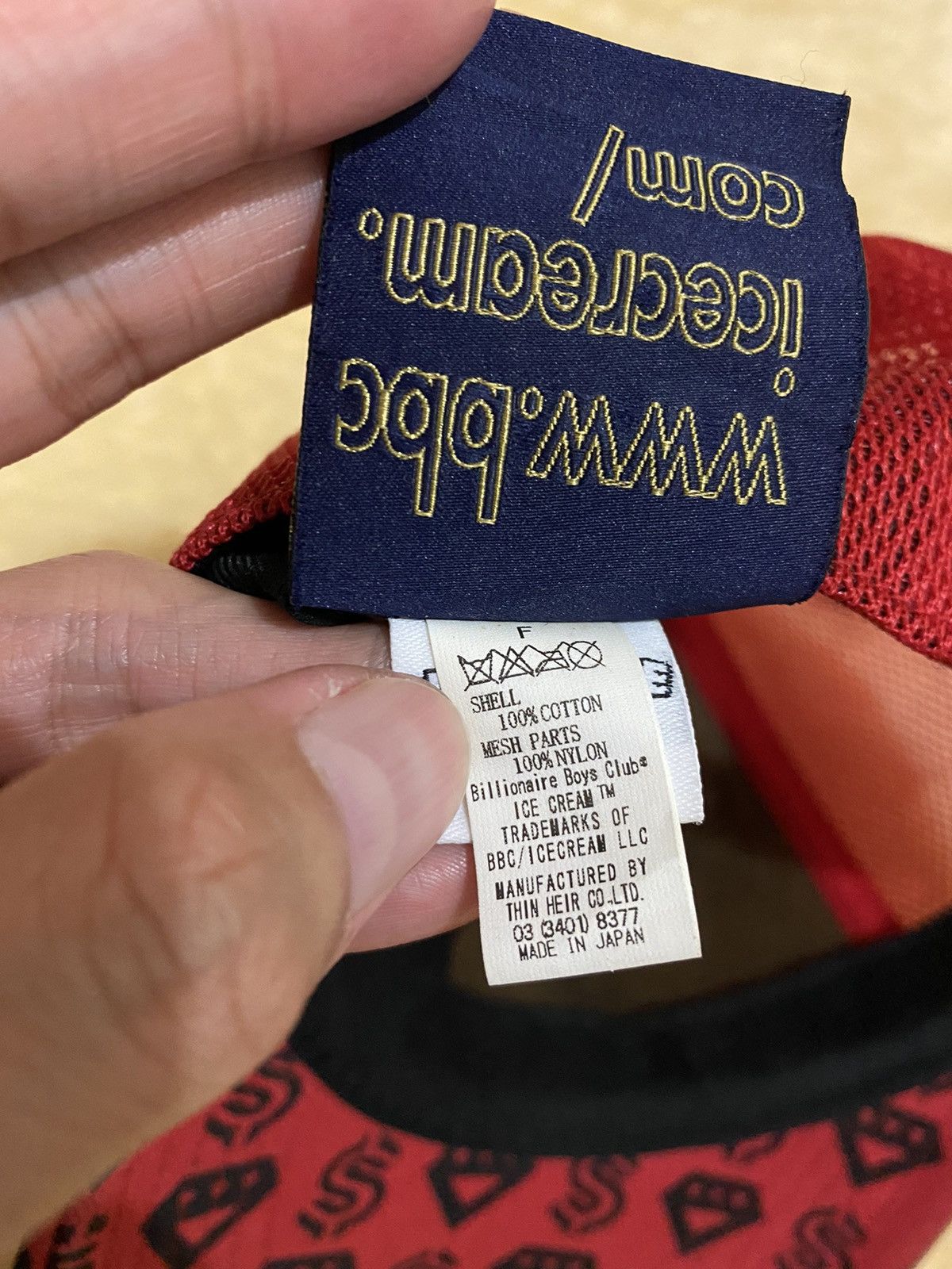 Billionaire Boys Club Billionaire boys club dollar trucker hat Size ONE SIZE - 5 Thumbnail