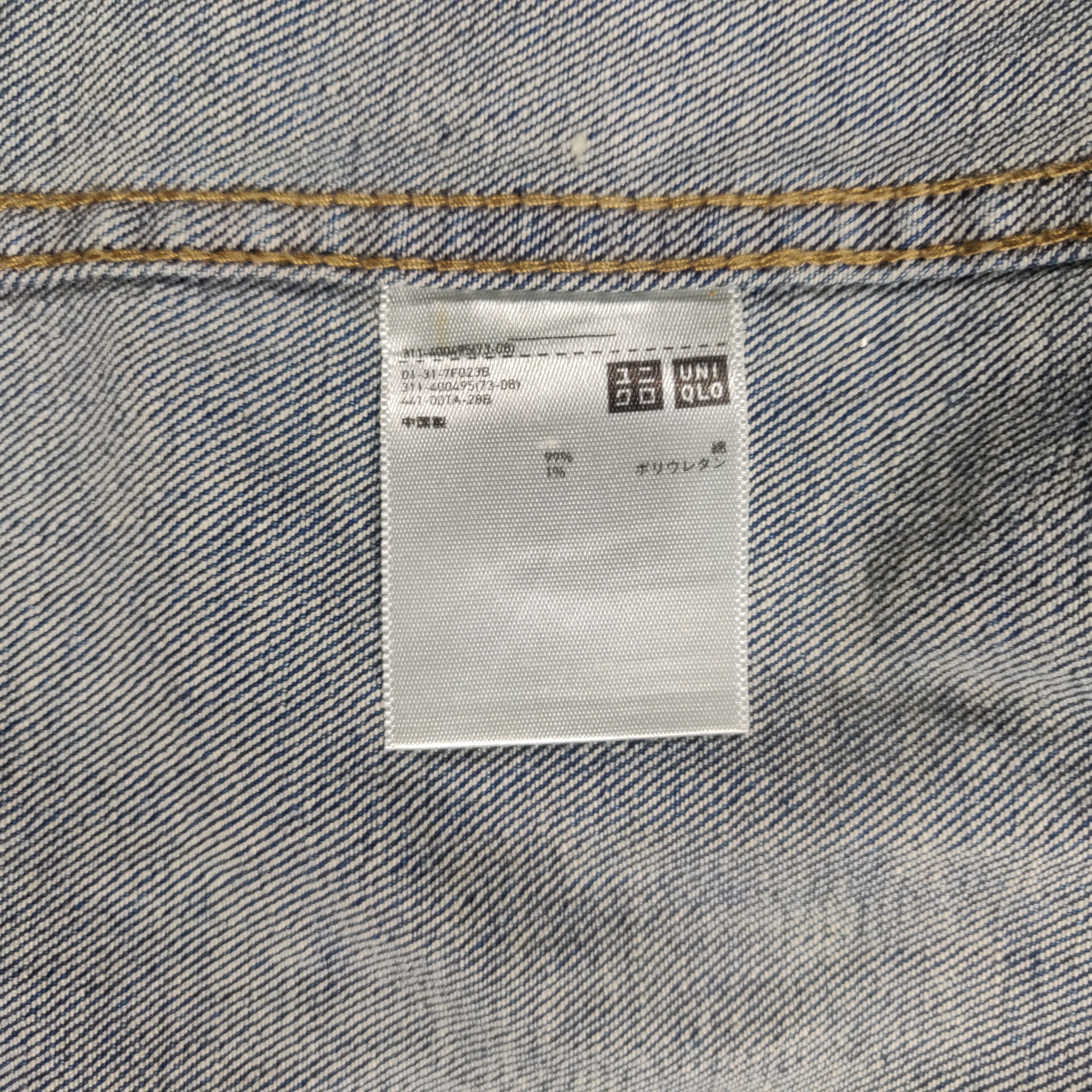 Uniqlo Uniqlo Denim Trucker Jacket Blue Wash Size US L / EU 52-54 / 3 - 5 Thumbnail
