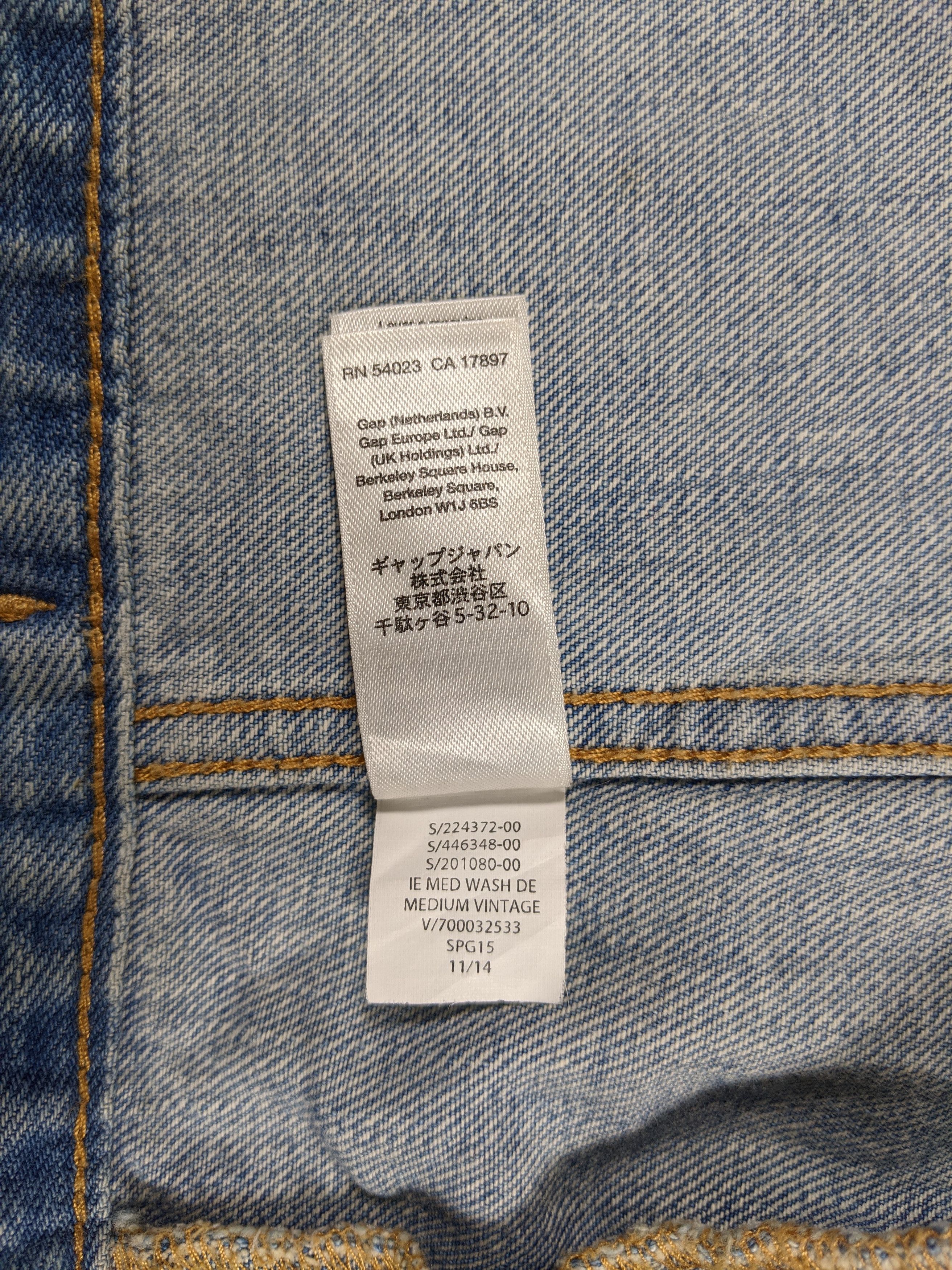 Gap Denim Trucker Jacket Medium Wash