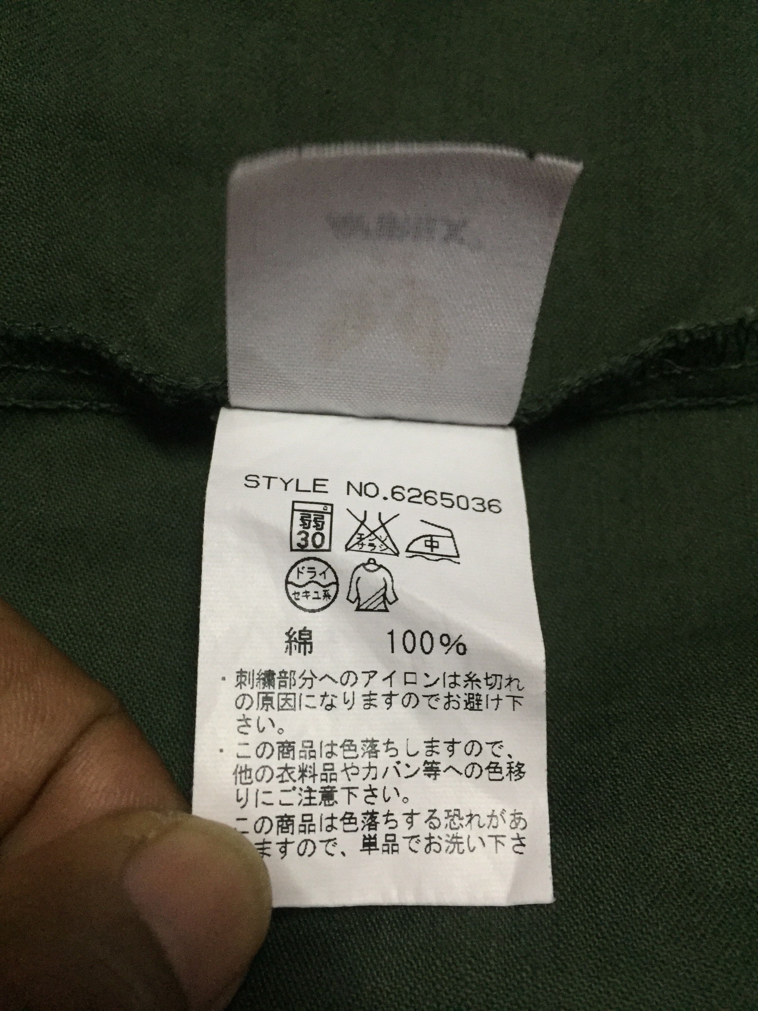 Avirex U.S Army Avirex Shirts Size L Size US L / EU 52-54 / 3 - 5 Thumbnail