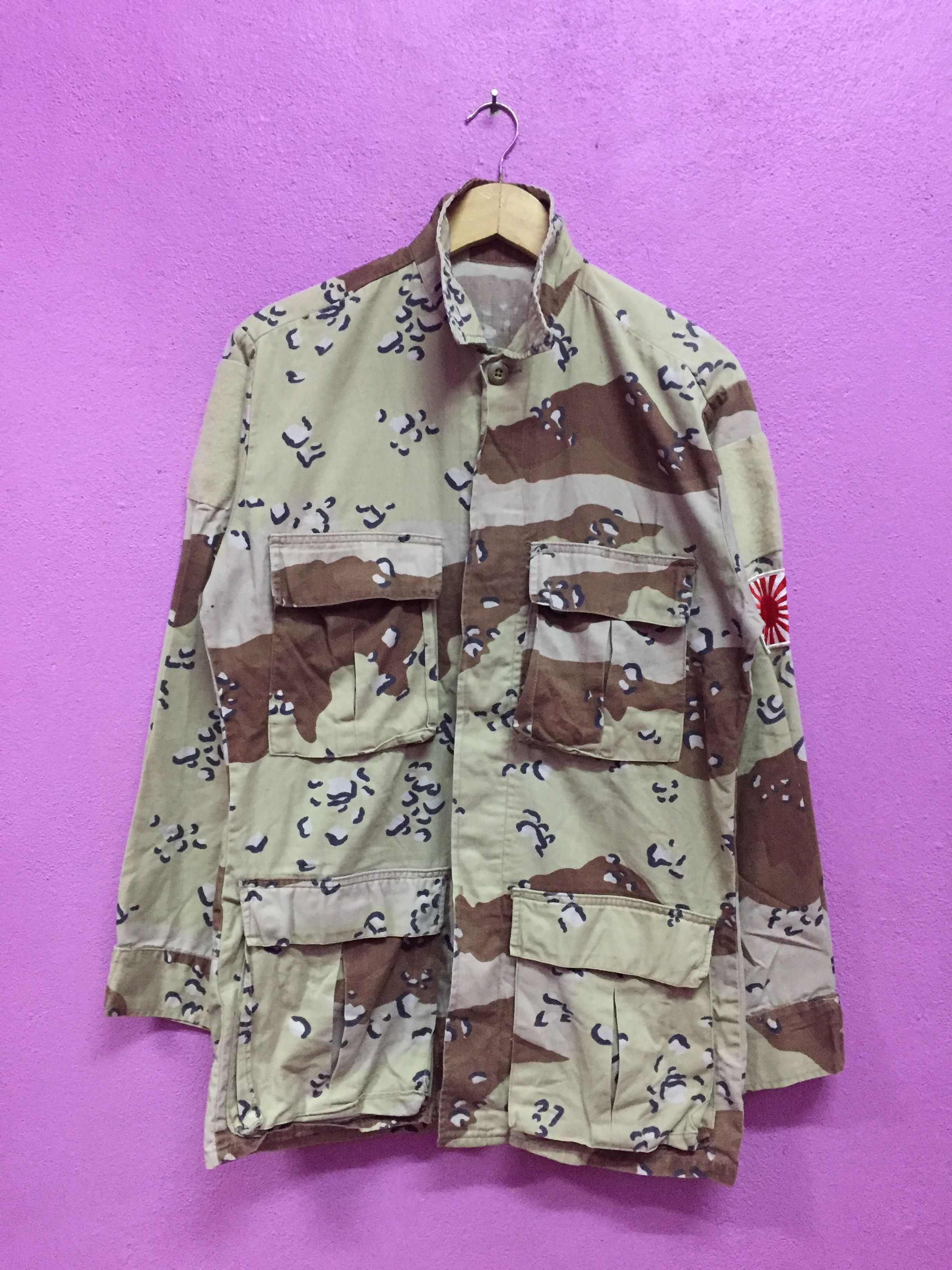 image of Army Japanese Camoflauge Jackets in Camouflage Army, Men's (Size Large)