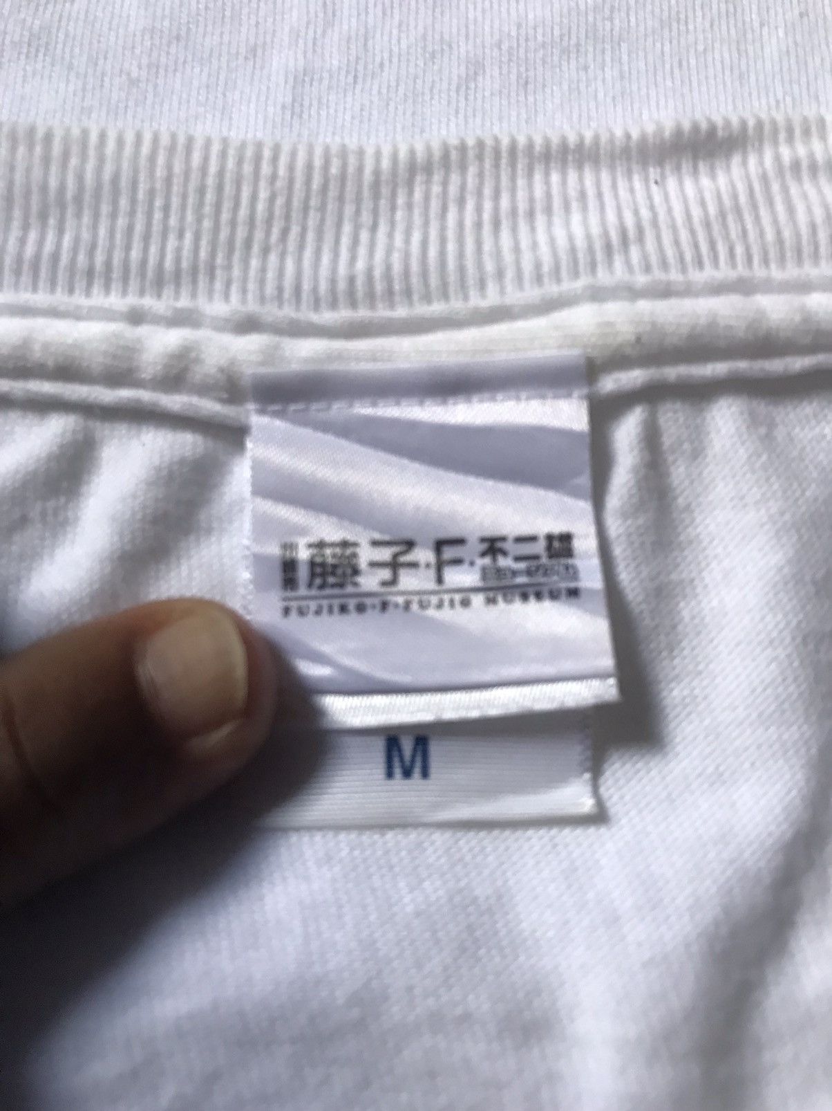 Anime Taro Anime Tee Size M Size US M / EU 48-50 / 2 - 3 Thumbnail