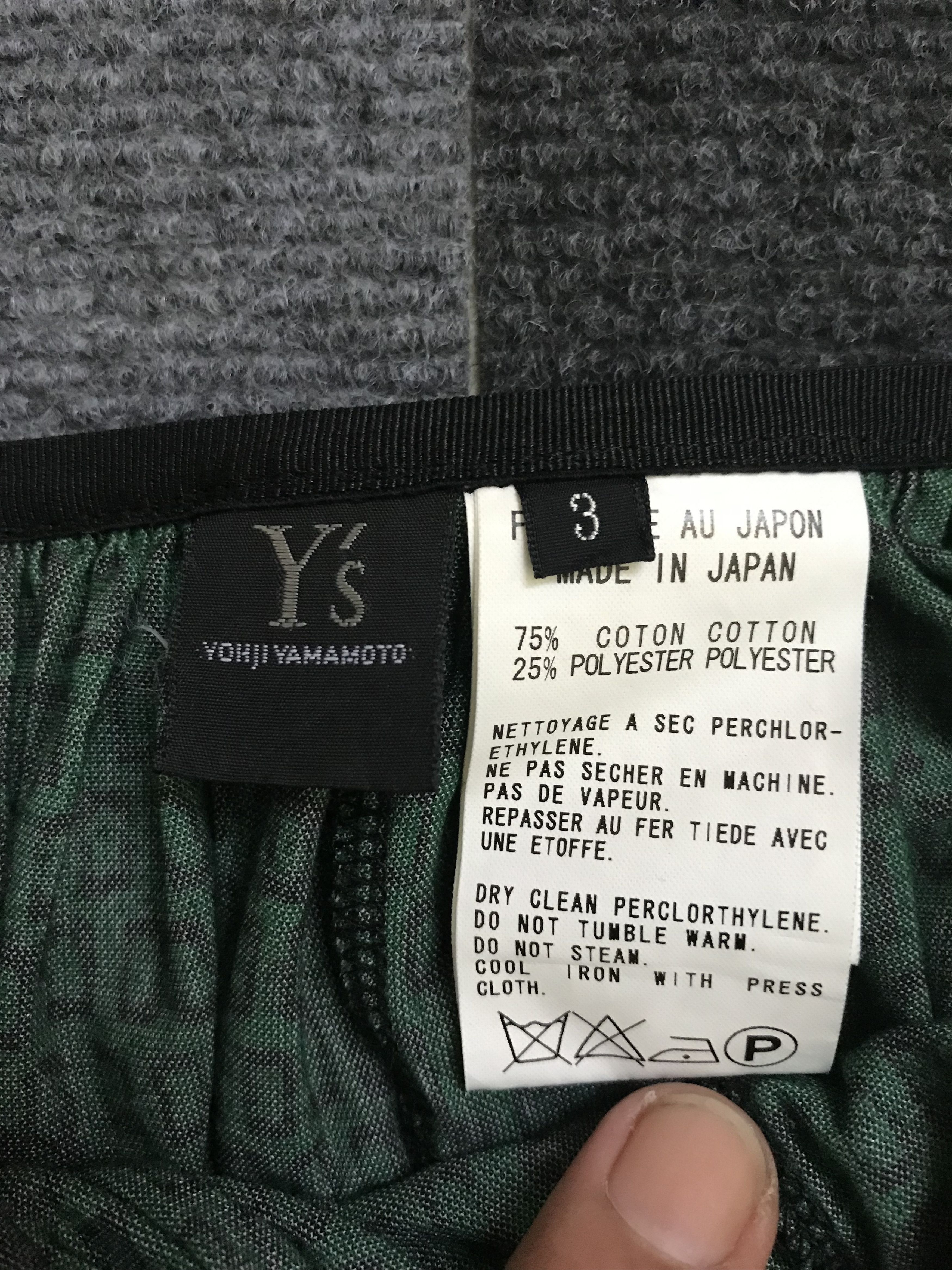 Yohji Yamamoto YOHJI YAMAMOTO Archival Full Print Skirt Size 24" / US 00 / IT 34 - 5 Thumbnail