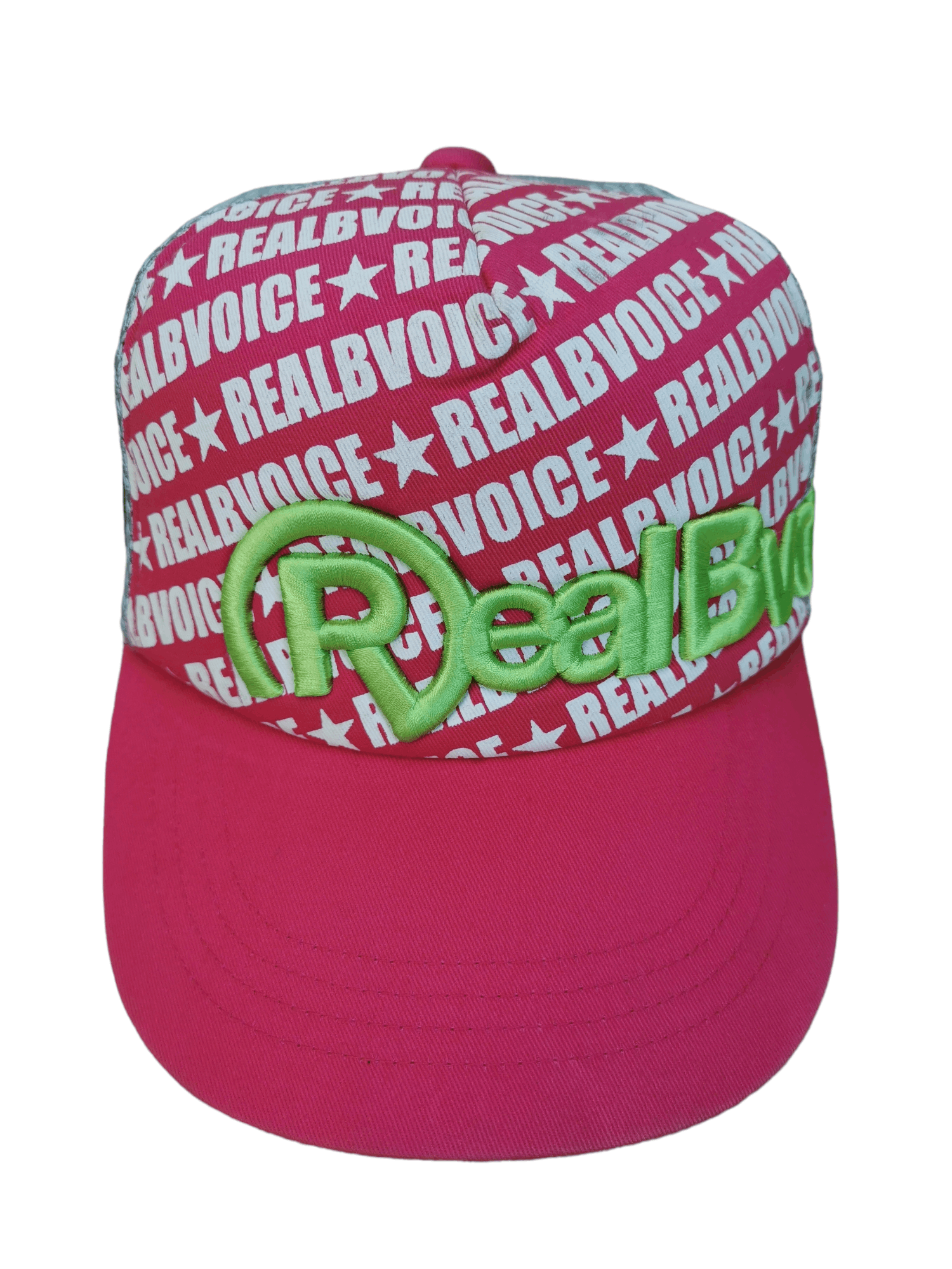 Japanese Brand 🔥4 MONTHS SALE🔥 JAPANESE BRAND REAL BVOICE TRUCKER HAT CAP Size ONE SIZE - 1 Thumbnail