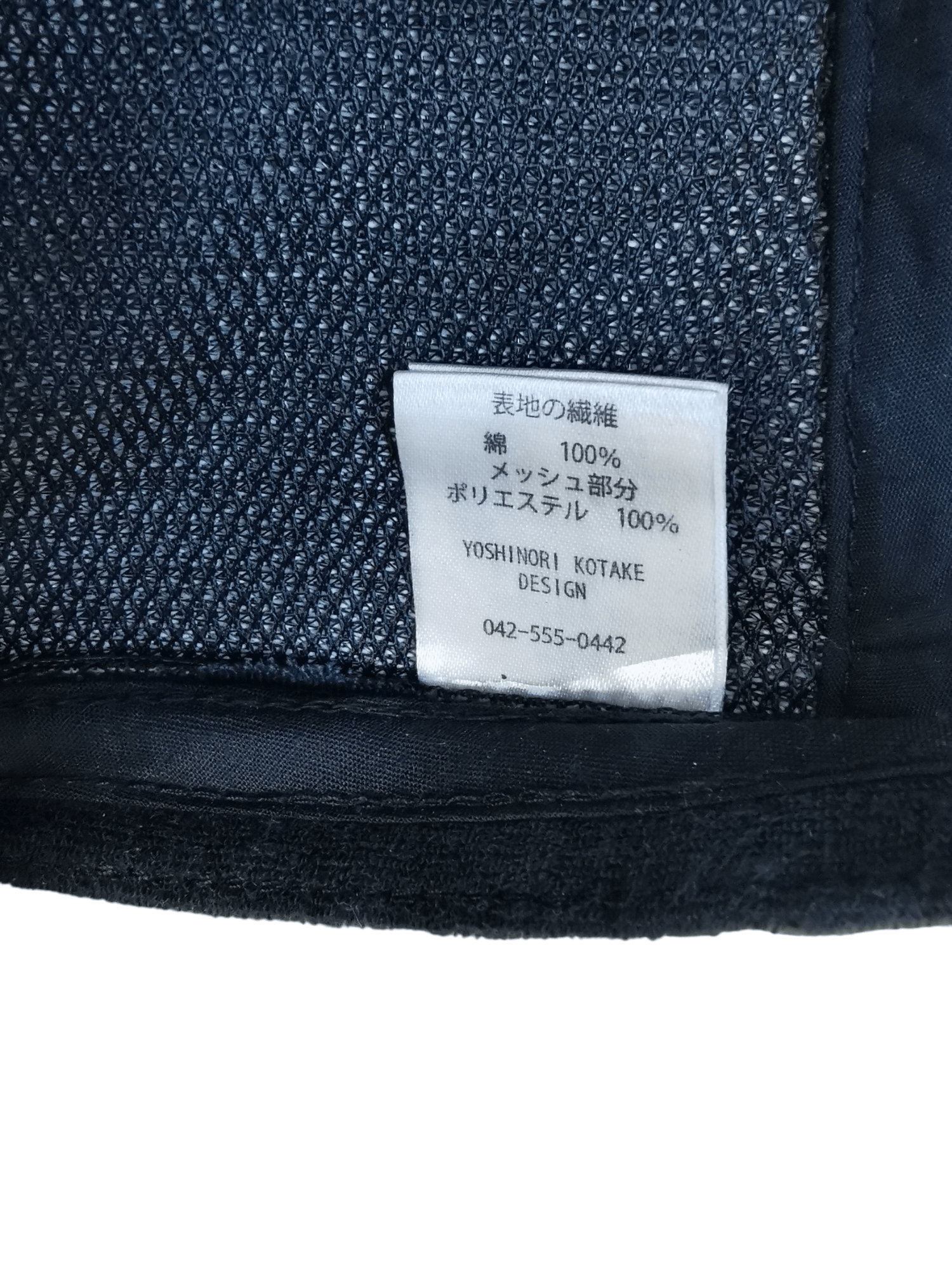 Yoshio Kubo 🔥4 MONTHS SALE🔥TOKYO DESIGNER YOSHINORI KOTAKE JAPAN Size ONE SIZE - 6 Thumbnail