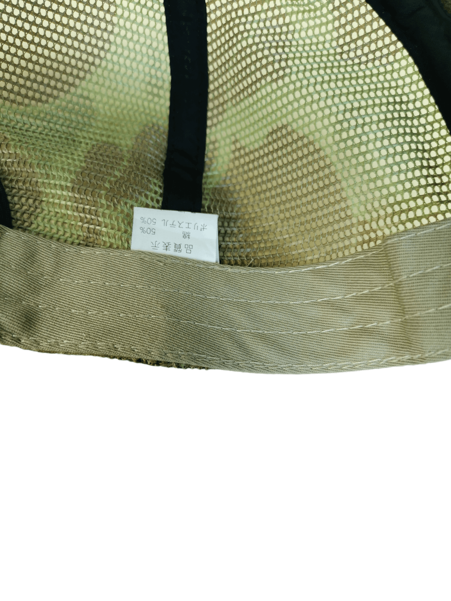 Designer × Seditionaries SEDITIONARIES X SKULLS TRUCKER HAT CAP Size ONE SIZE - 7 Thumbnail
