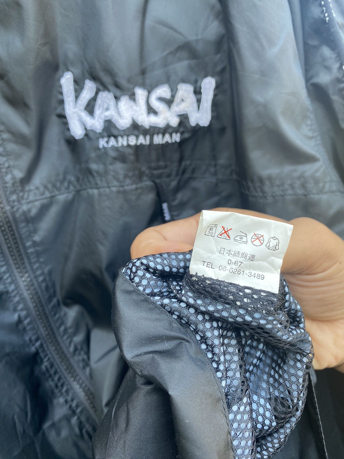 Kansai Yamamoto Kansai Man Jacket – Embroidered Dragon, Japanese Subculture Size US L / EU 52-54 / 3 - 11 Thumbnail