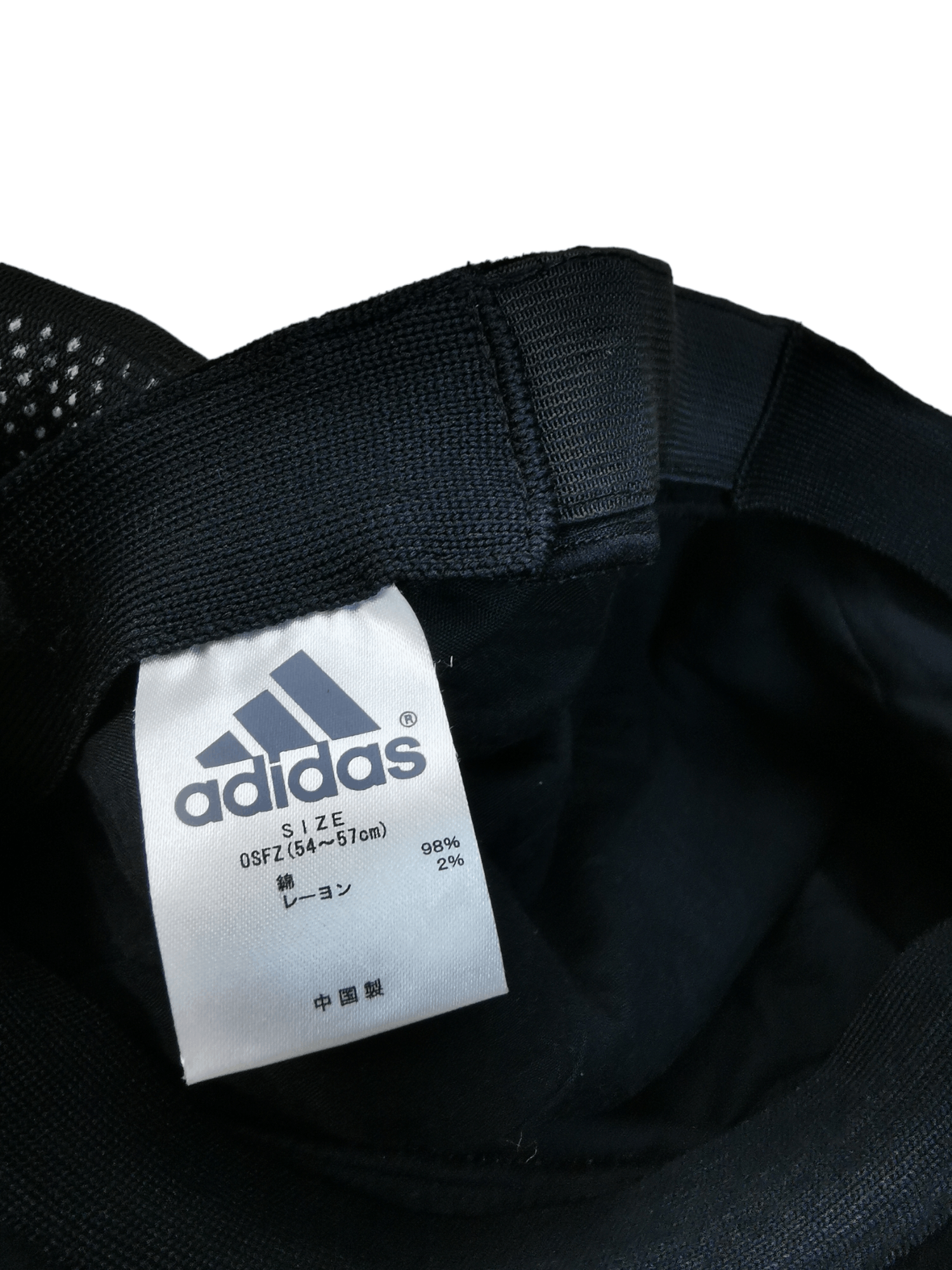 Adidas 🔥4 MONTHS SALE🔥 ADIDAS NEWSBOYS DESIGN BLACK HAT CAP Size ONE SIZE - 9 Thumbnail