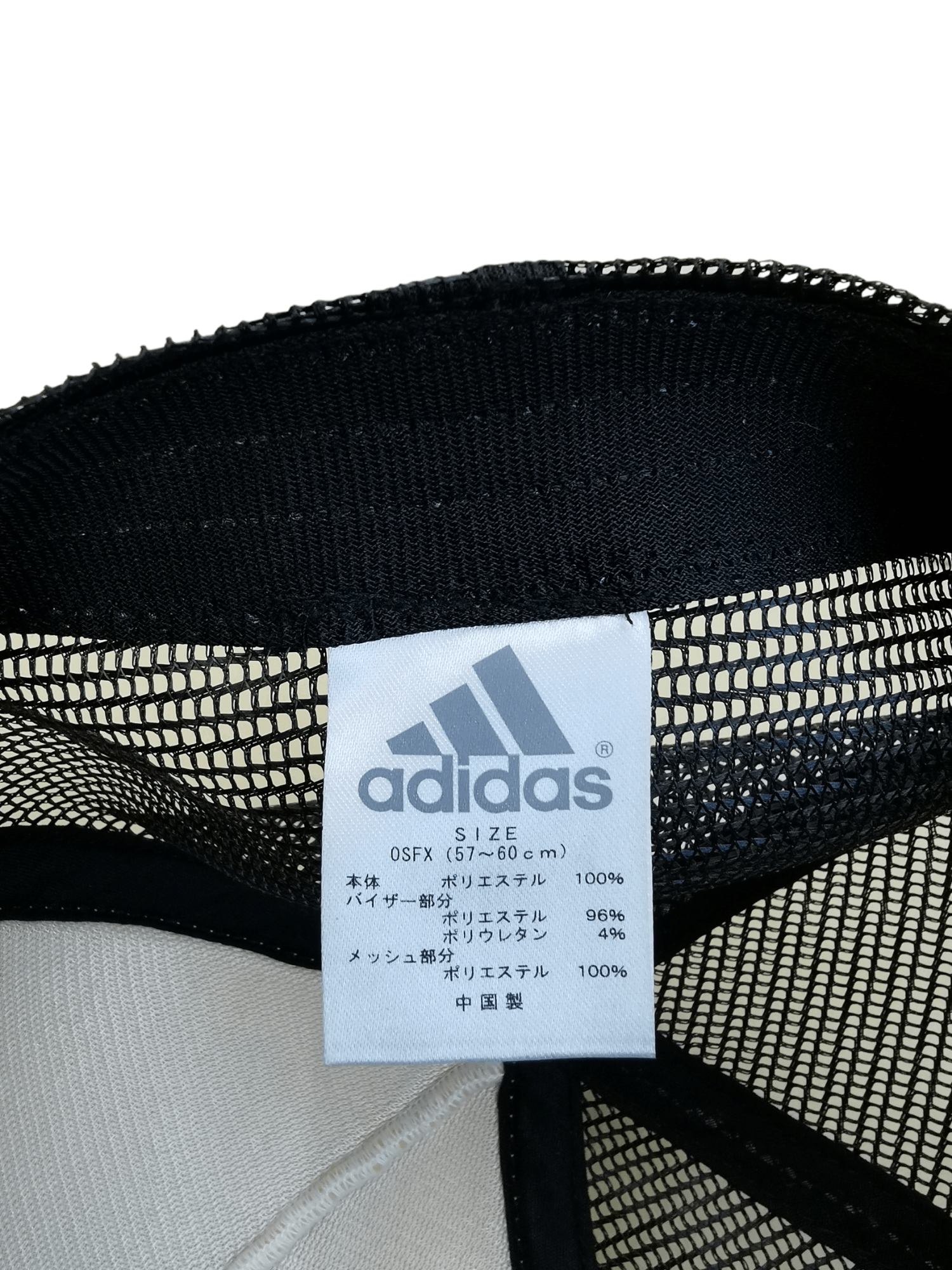 Adidas 🔥4 MONTHS SALE🔥 VINTAGE ADIDAS STREETWEAR TRUCKER HAT CAP Size ONE SIZE - 6 Thumbnail