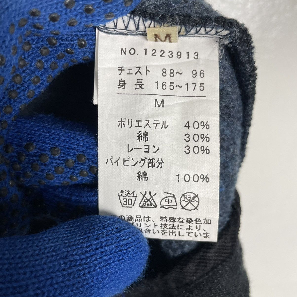 45rpm × Indigo × Japanese Brand 💥KRIFF MAYER BUTTON HOODIE CARDIGAN Size US M / EU 48-50 / 2 - 11 Thumbnail