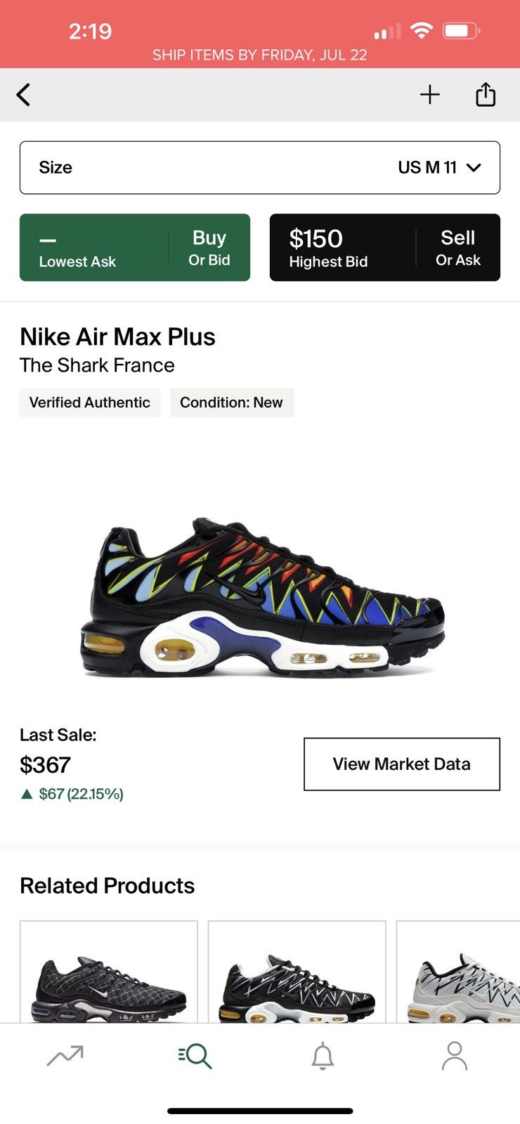 Nike Nike Air Max Plus La Requin “The Shark France” 2018 Size 11 Size US 11 / EU 44 - 6 Thumbnail