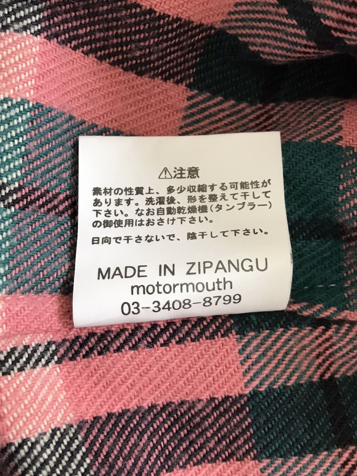 Japanese Brand MOTOR MOUTH Japan Wear Salmon Checkered Flannel Shirt Size US XL / EU 56 / 4 - 17 Thumbnail