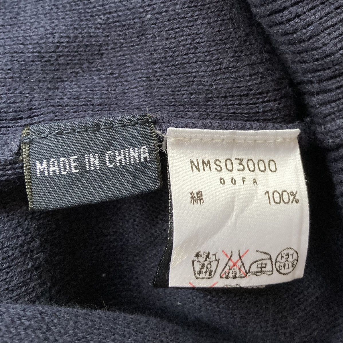Nautica Nautica Spell Out Over Size Sweatshirt Size US L / EU 52-54 / 3 - 8 Thumbnail