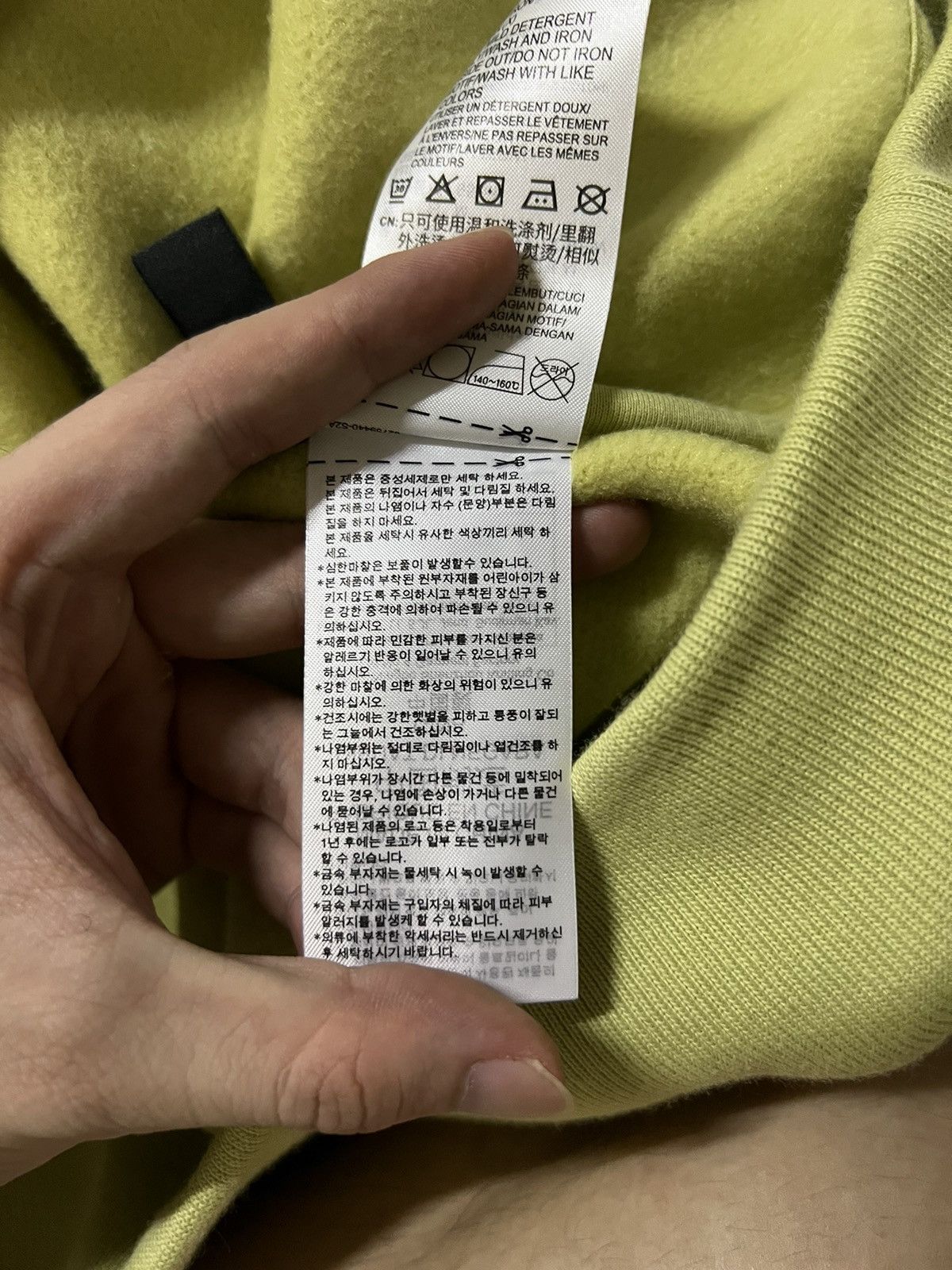 Adidas × Fear of God DS Adidas x fear of god crewneck Size US L / EU 52-54 / 3 - 10 Thumbnail