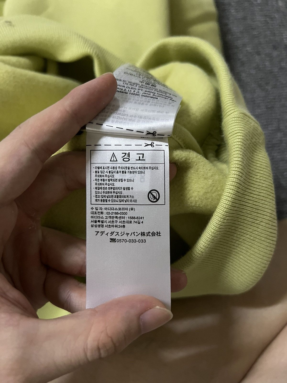 Adidas × Fear of God DS Adidas x fear of god crewneck Size US L / EU 52-54 / 3 - 12 Thumbnail