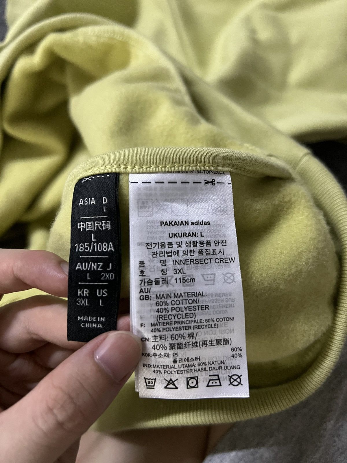 Adidas × Fear of God DS Adidas x fear of god crewneck Size US L / EU 52-54 / 3 - 14 Thumbnail