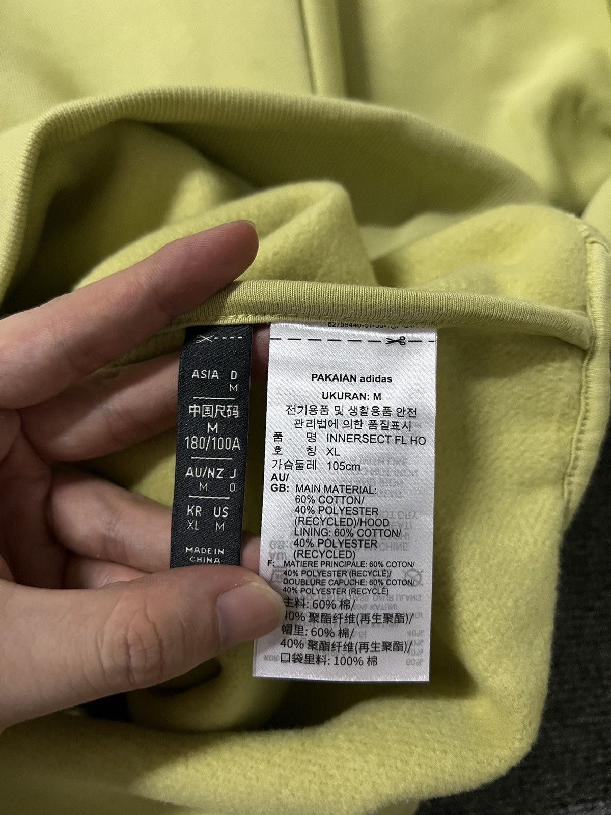 Adidas × Fear of God DS Adidas x fear of god hoodie Size US M / EU 48-50 / 2 - 15 Thumbnail