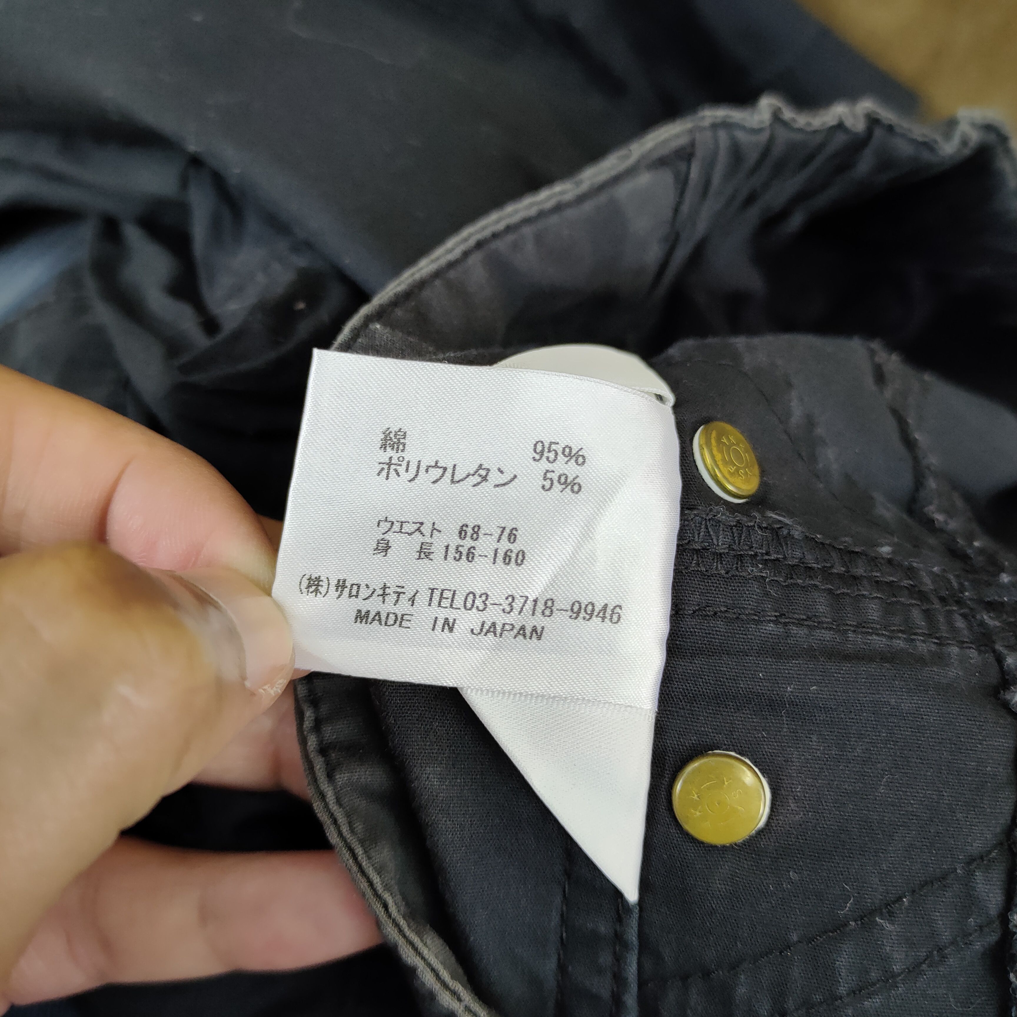 Japanese Brand JAPAN MADE! JAPANESE CARGO PANTS Size US 26 / EU 42 - 15 Thumbnail
