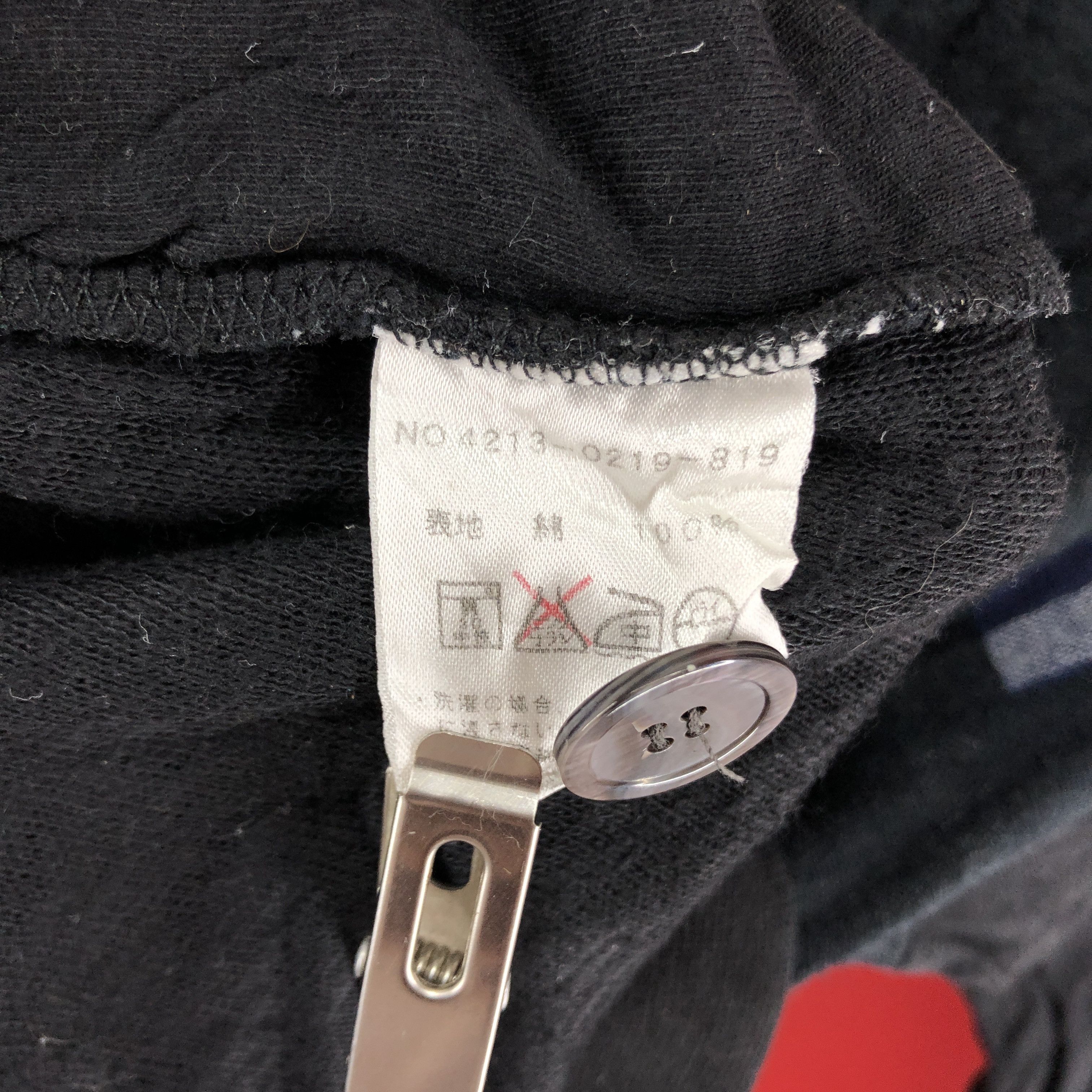 Beams Japan BEAMS Button Sweater #0813/AA Size US S / EU 44-46 / 1 - 6 Thumbnail