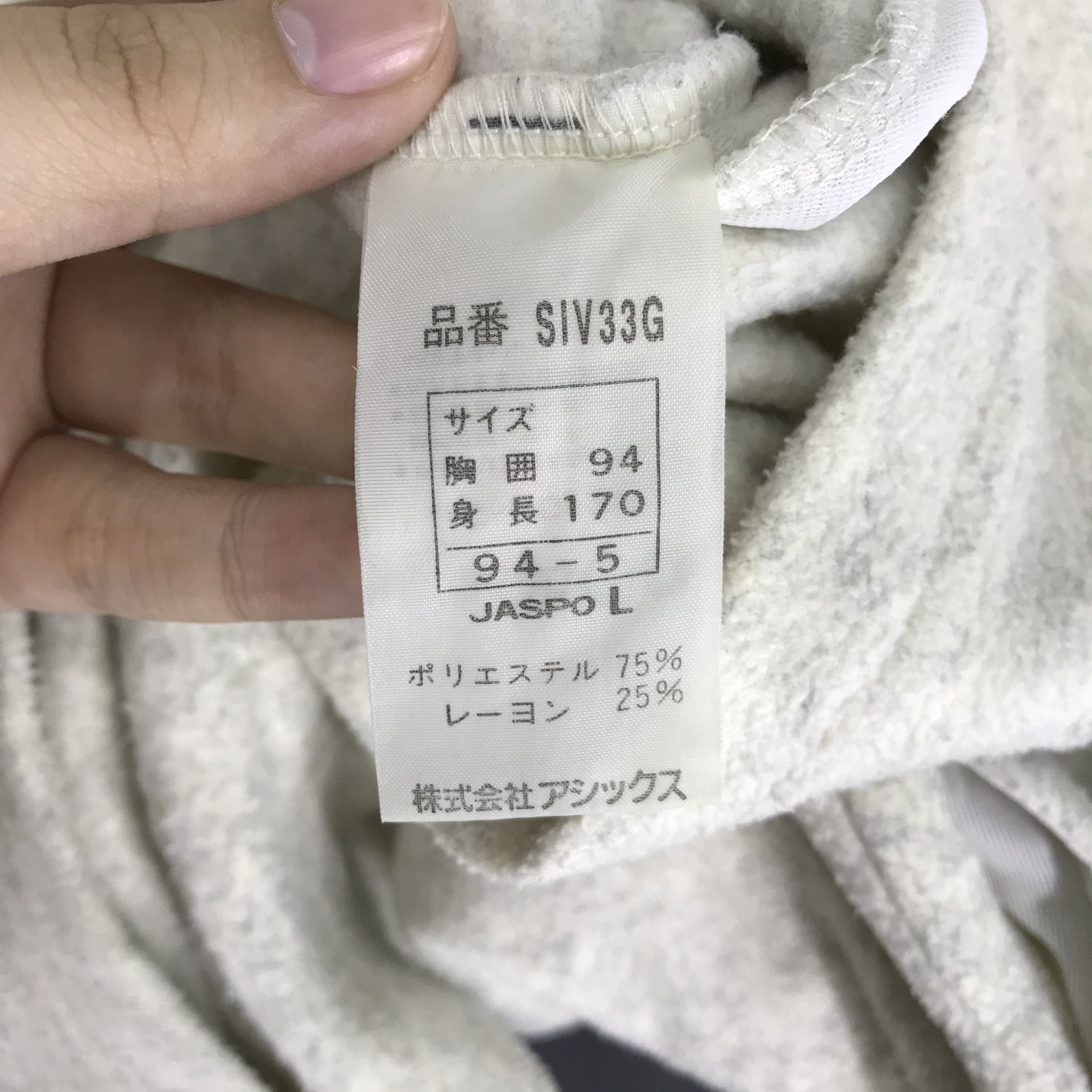 Asics Vintage KILLY by ASICS CORPORATION Button Fleece #2415-84 Size US L / EU 52-54 / 3 - 7 Thumbnail