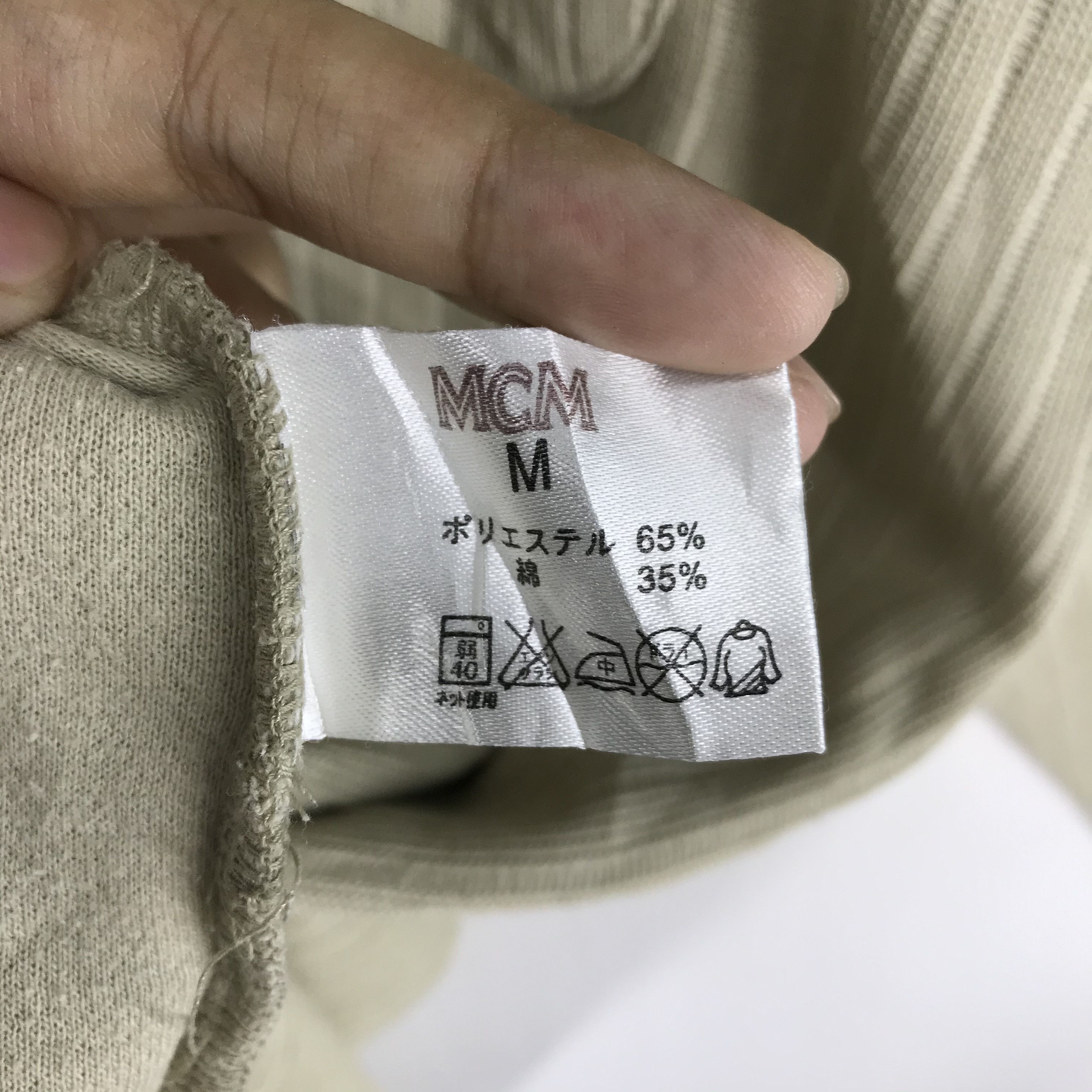 MCM MCM LEGERE Single Pocket Sweatshirt #2304-80 Size US M / EU 48-50 / 2 - 8 Thumbnail
