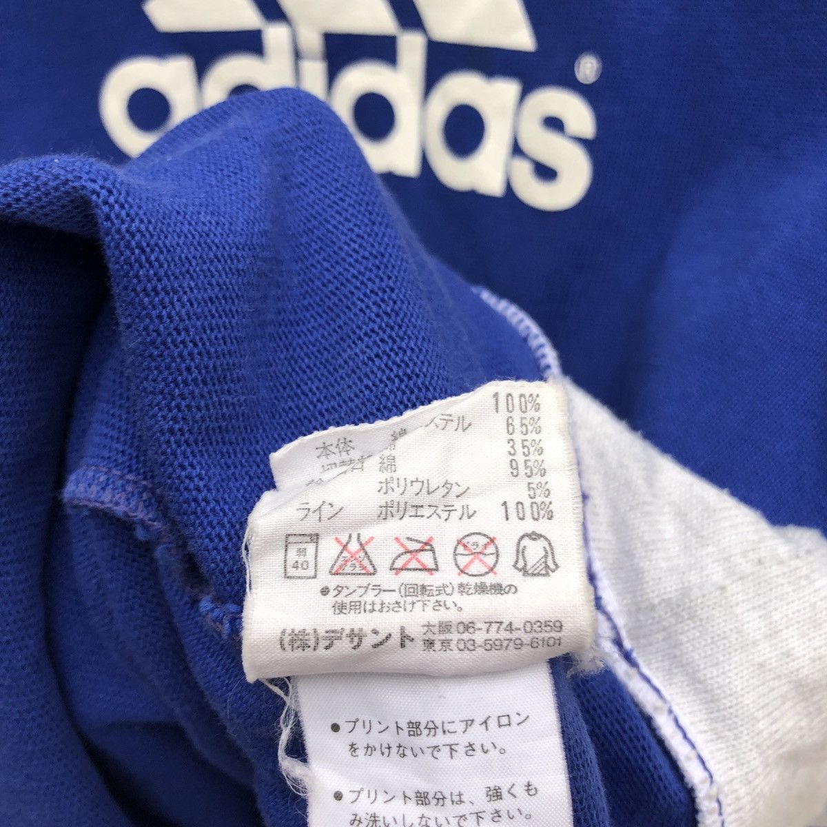 Adidas Vintage ADIDAS THREE STRIPE Crew Neck Sweatshirt #0730-22 Size US L / EU 52-54 / 3 - 7 Thumbnail