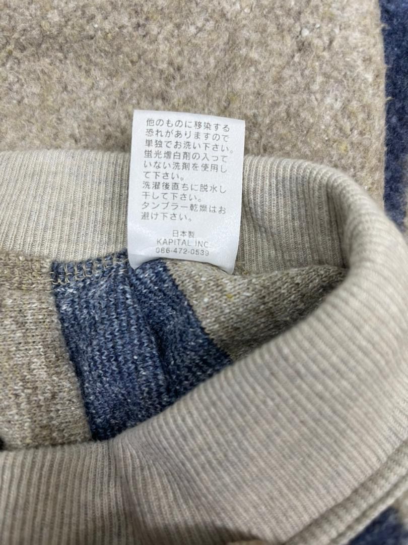 Kapital × Kapital Kountry Kapital Dropped Crotch Pants Size US 31 - 5 Thumbnail