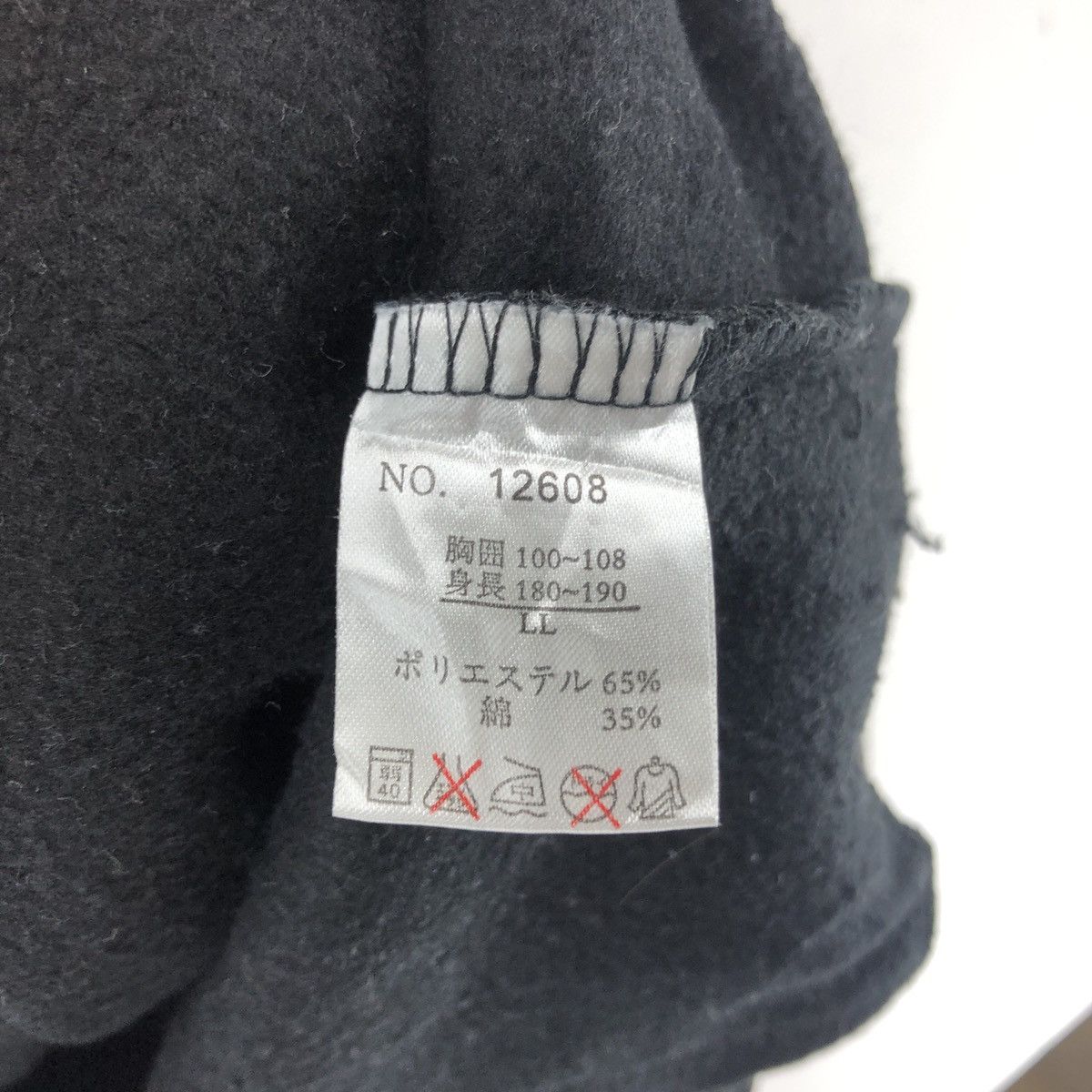 Other SURFING by PLEVO P.B Hoodie Pullover #0992-33 Size US L / EU 52-54 / 3 - 7 Thumbnail