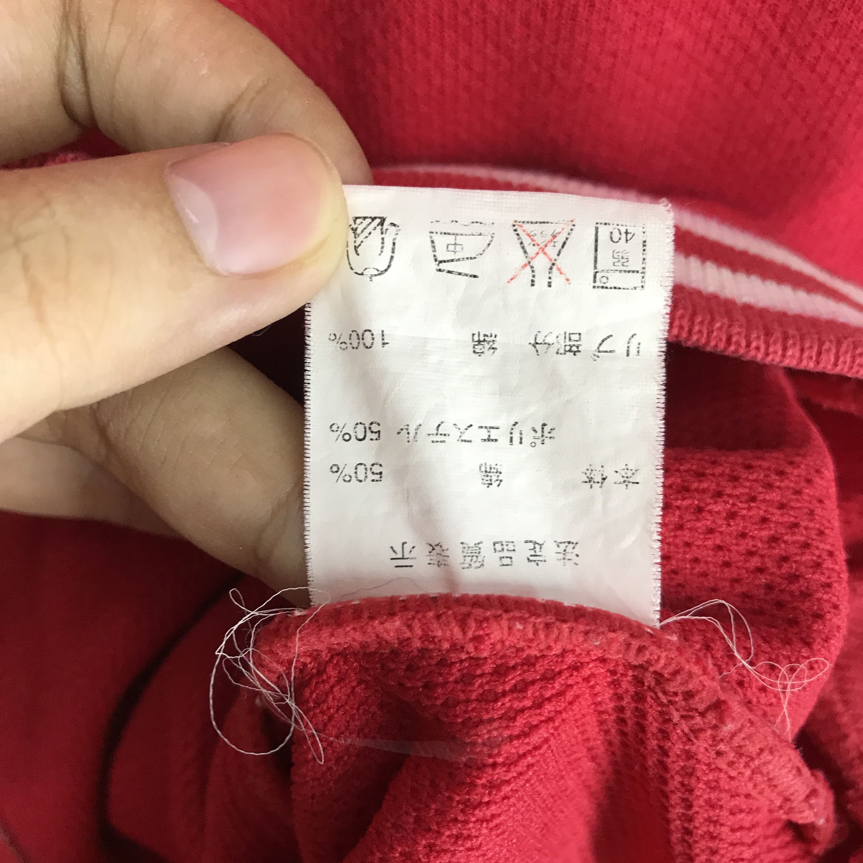 Champion CHAMPION Zipper Sweatshirt #2434-85 Size US L / EU 52-54 / 3 - 7 Thumbnail