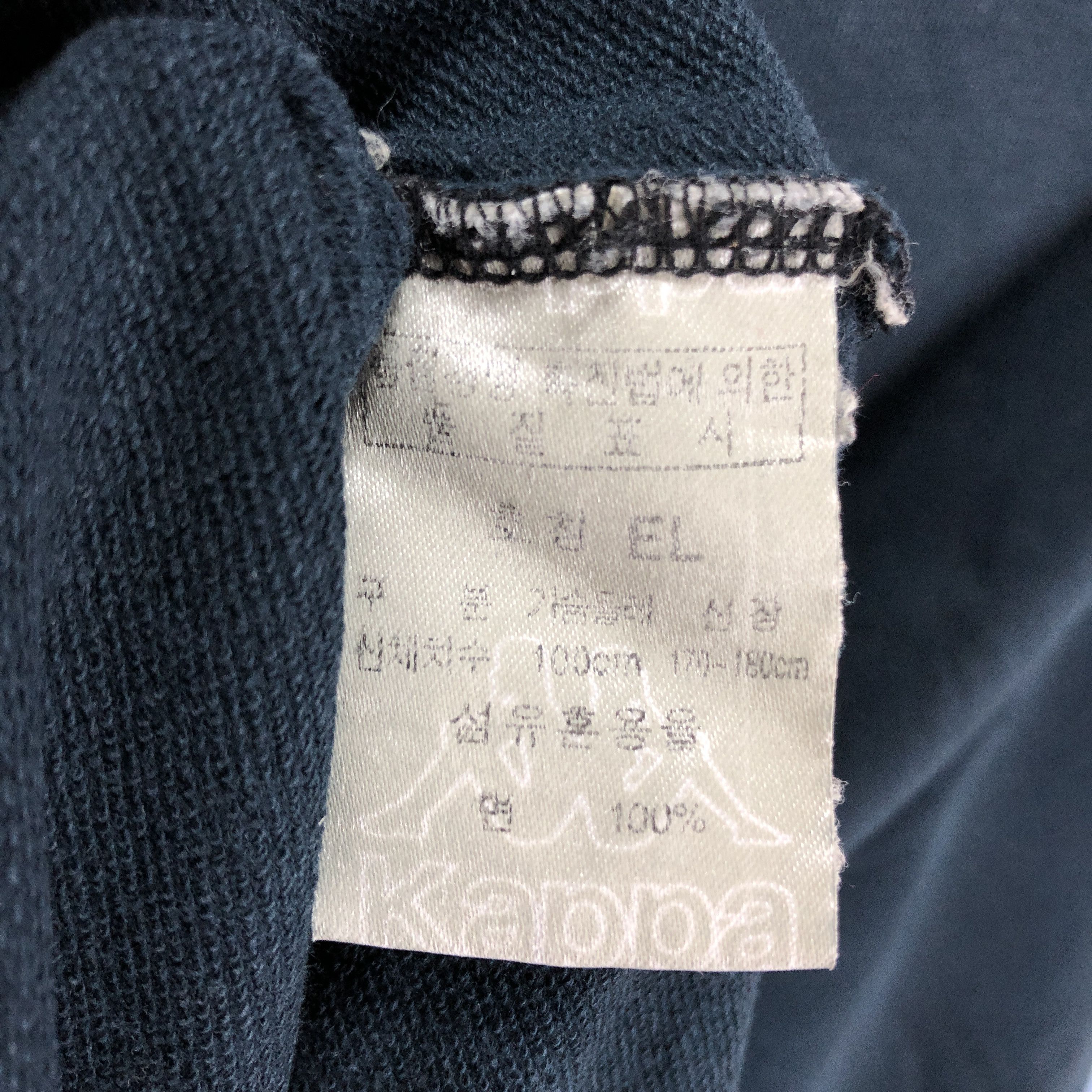 Kappa KAPPA Navy Blue Hoodie Pullover Back Pocket #1051/AK Size US L / EU 52-54 / 3 - 7 Thumbnail