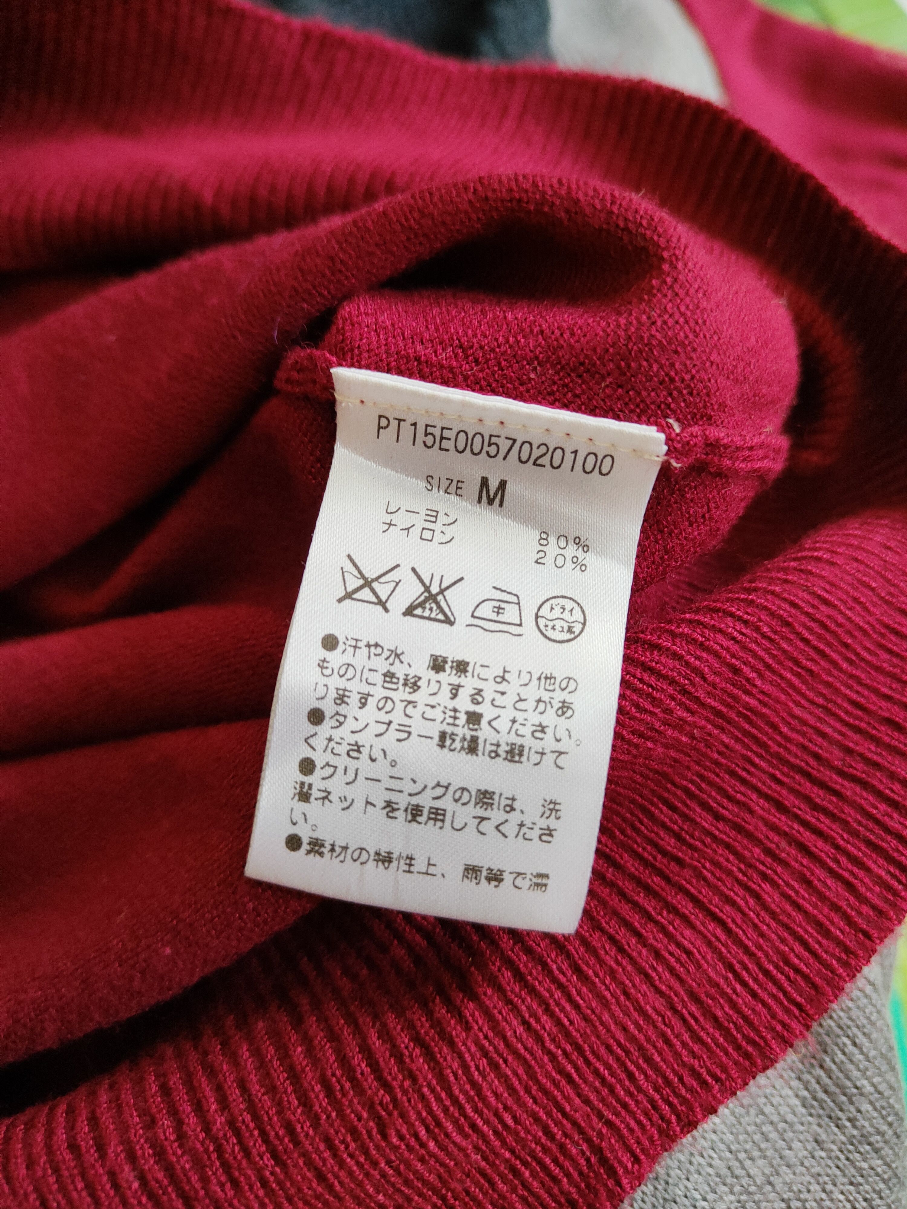 Hypebeast × Japanese Brand Discoat Maroon Knitwear Cardigan #S1164 Size S / US 4 / IT 40 - 10 Thumbnail