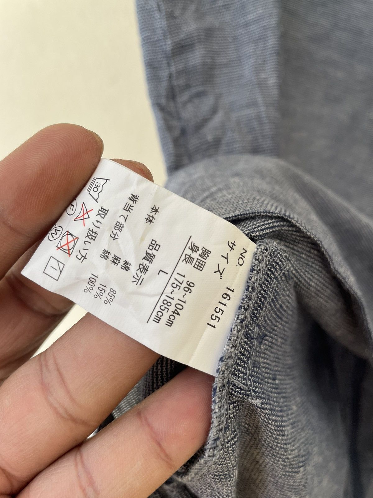 Japanese Brand × Vintage NEW OLD STOCK BELL BUNISH VEST Size US L / EU 52-54 / 3 - 10 Thumbnail