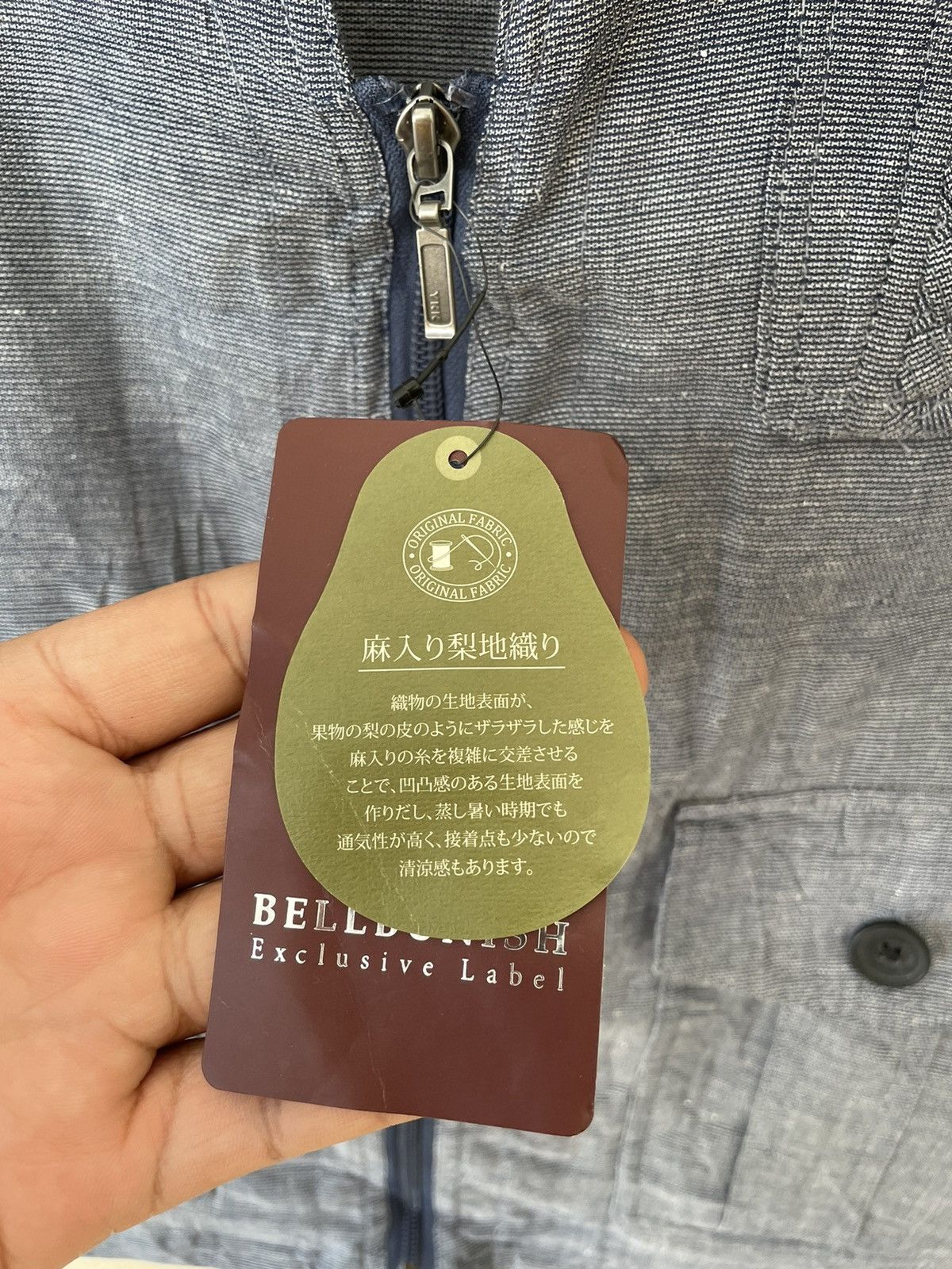 Japanese Brand × Vintage NEW OLD STOCK BELL BUNISH VEST Size US L / EU 52-54 / 3 - 8 Thumbnail