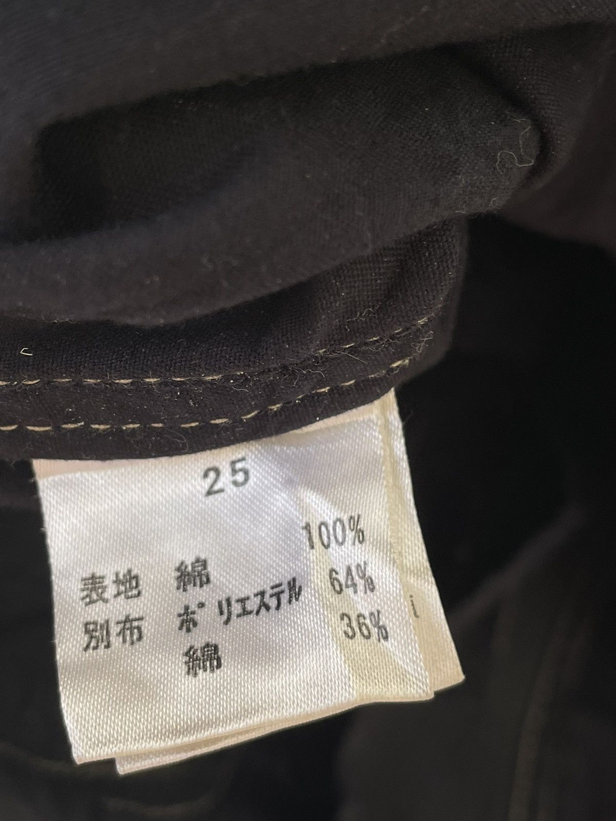 Japanese Brand × Vintage VINTAGE FIDATO UTILITIES VEST Size US L / EU 52-54 / 3 - 8 Thumbnail