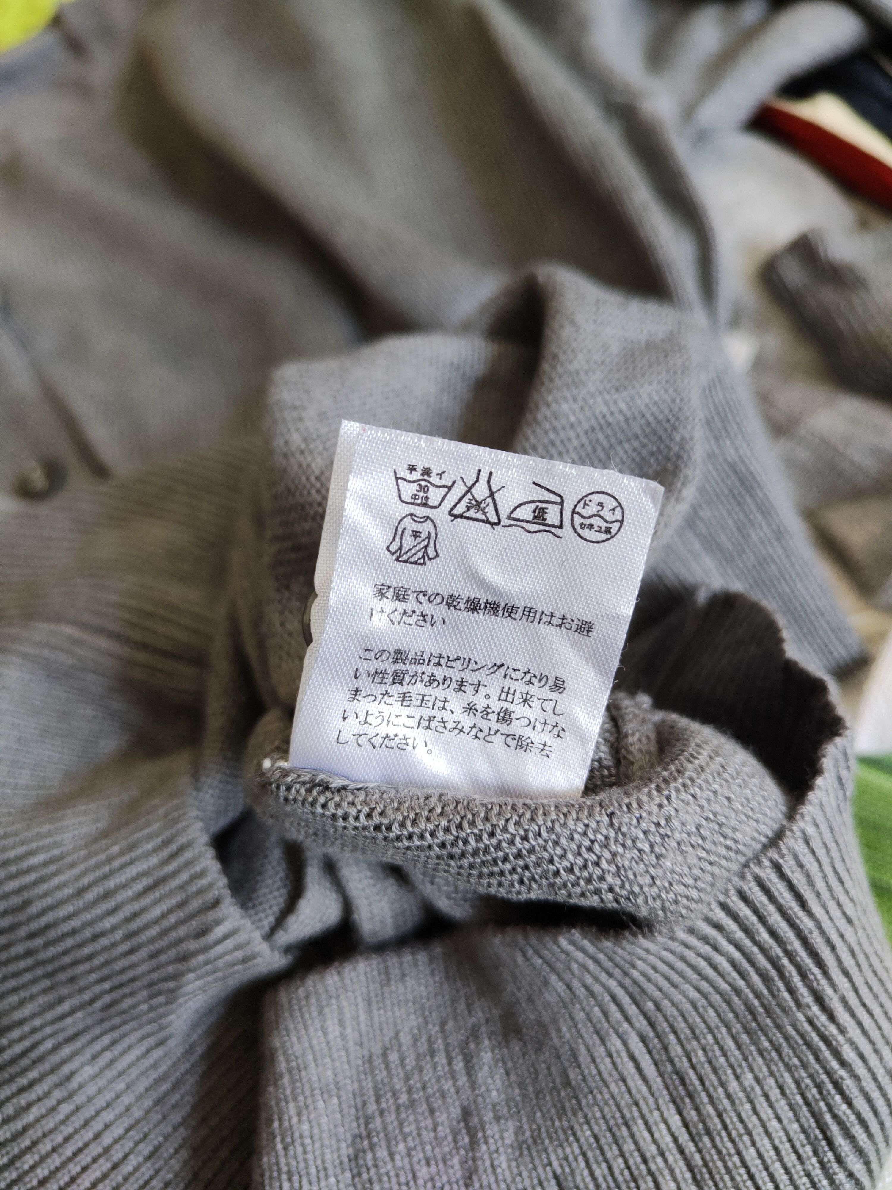 Hypebeast Vis Dark Gray Knitwear Cardigan japan vintage #S1162 Size M / US 6-8 / IT 42-44 - 10 Thumbnail