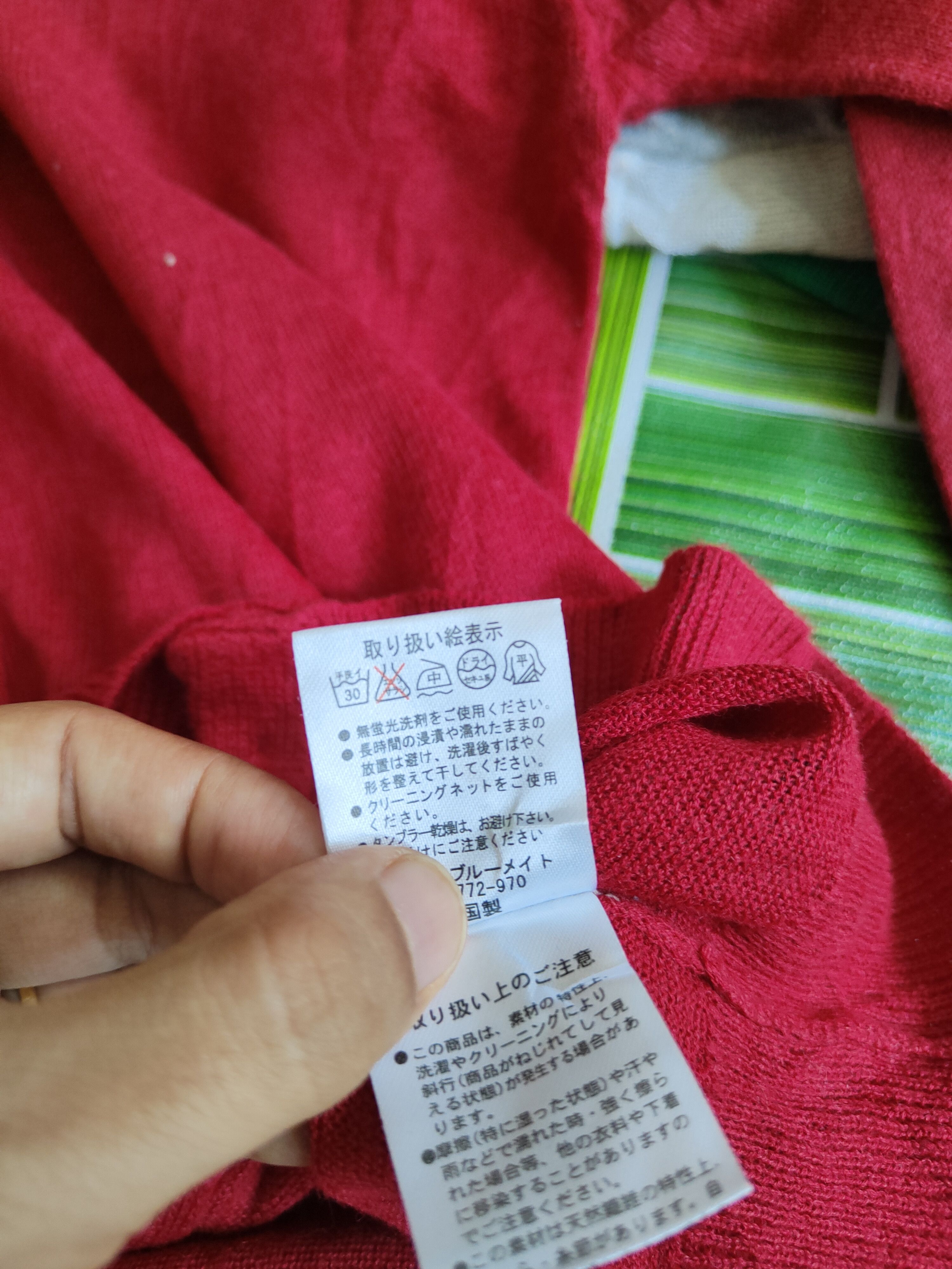 Japanese Brand Cewo Red Knitwear Cardigan #S1160 Size S / US 4 / IT 40 - 10 Thumbnail