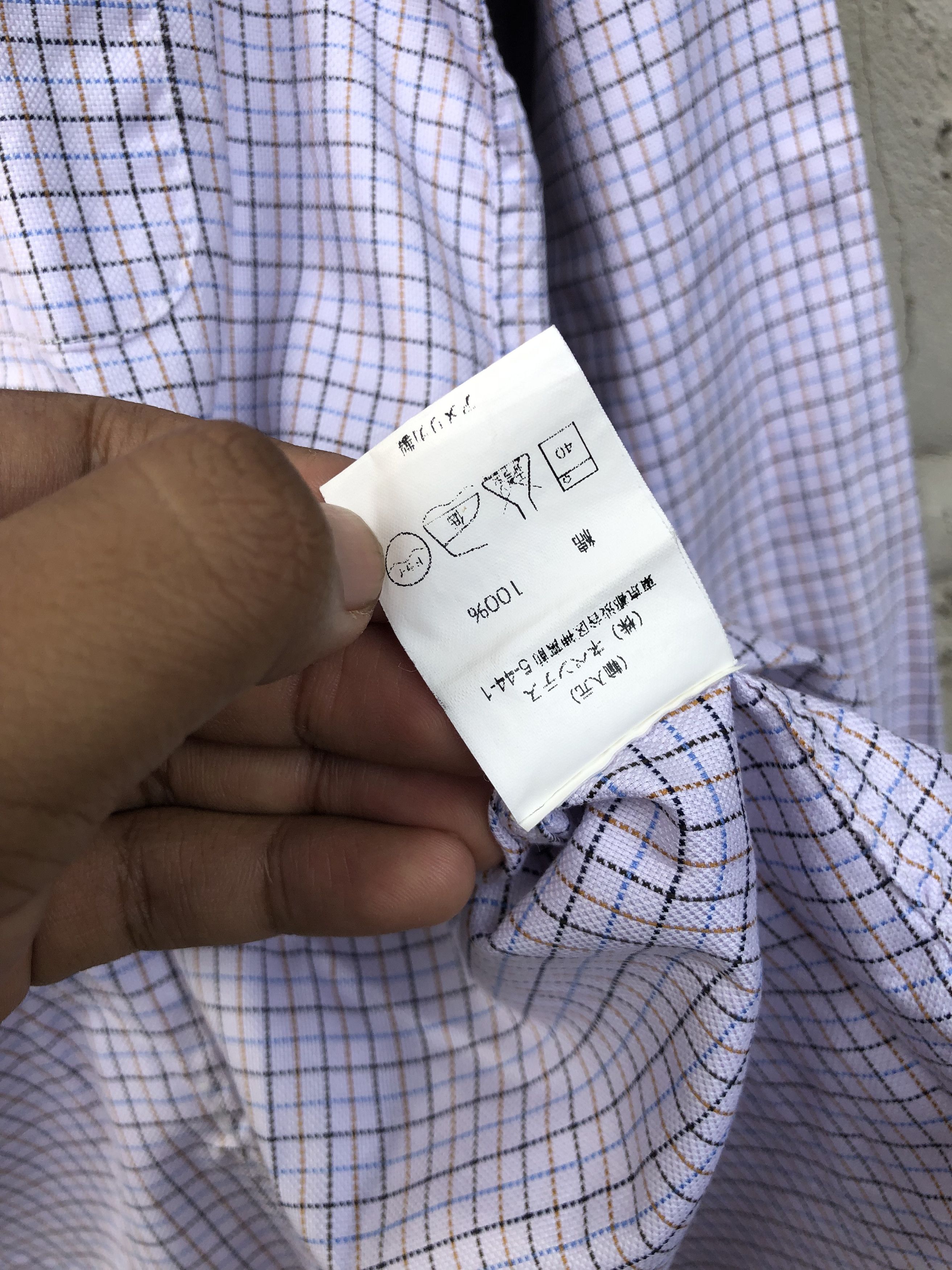 Engineered Garments Engineered Garments Shirt Size US S / EU 44-46 / 1 - 7 Thumbnail