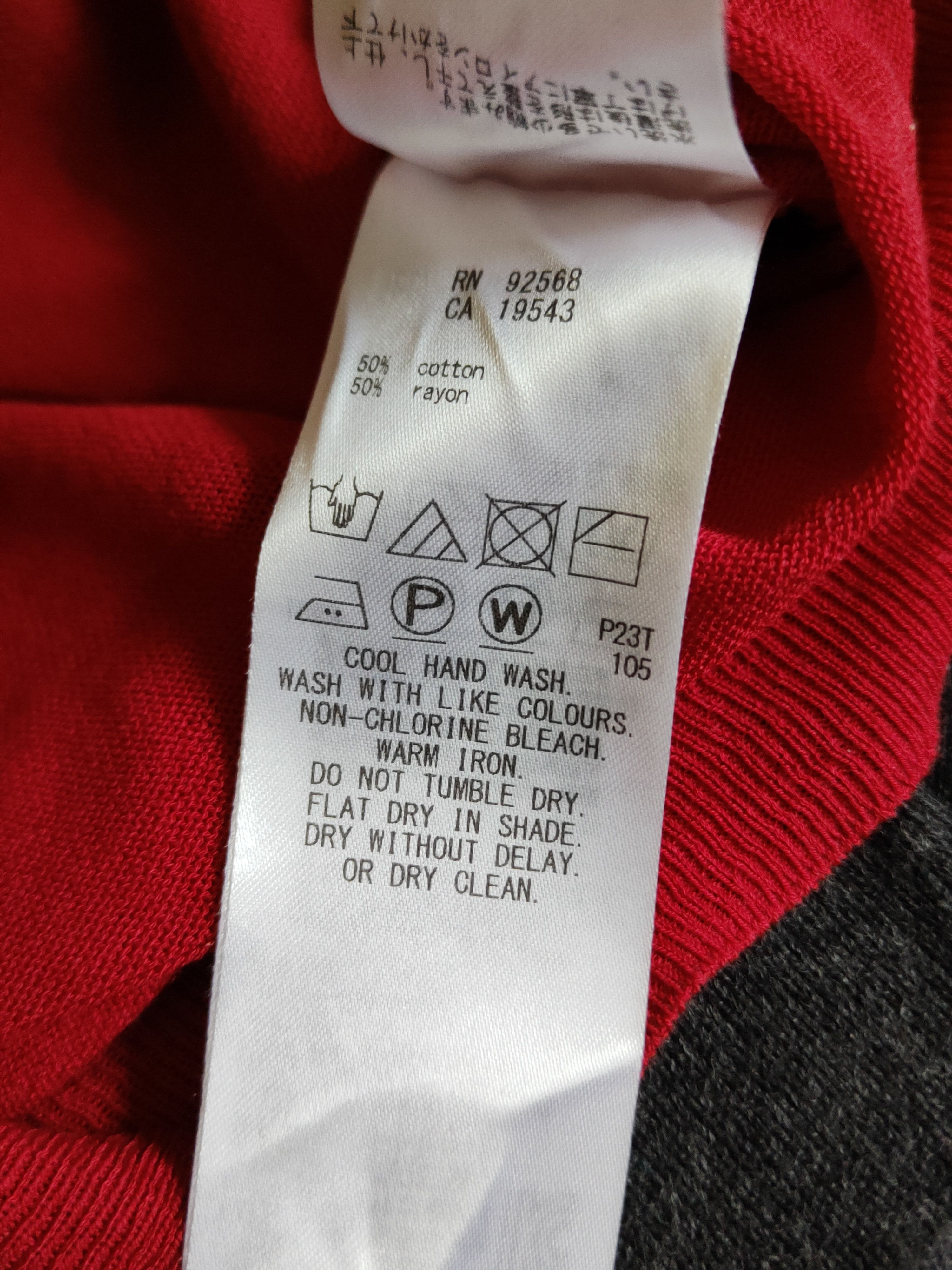 Japanese Brand Vingt-trois Red Knitwear Cardigan #S1250 Size S / US 4 / IT 40 - 10 Thumbnail