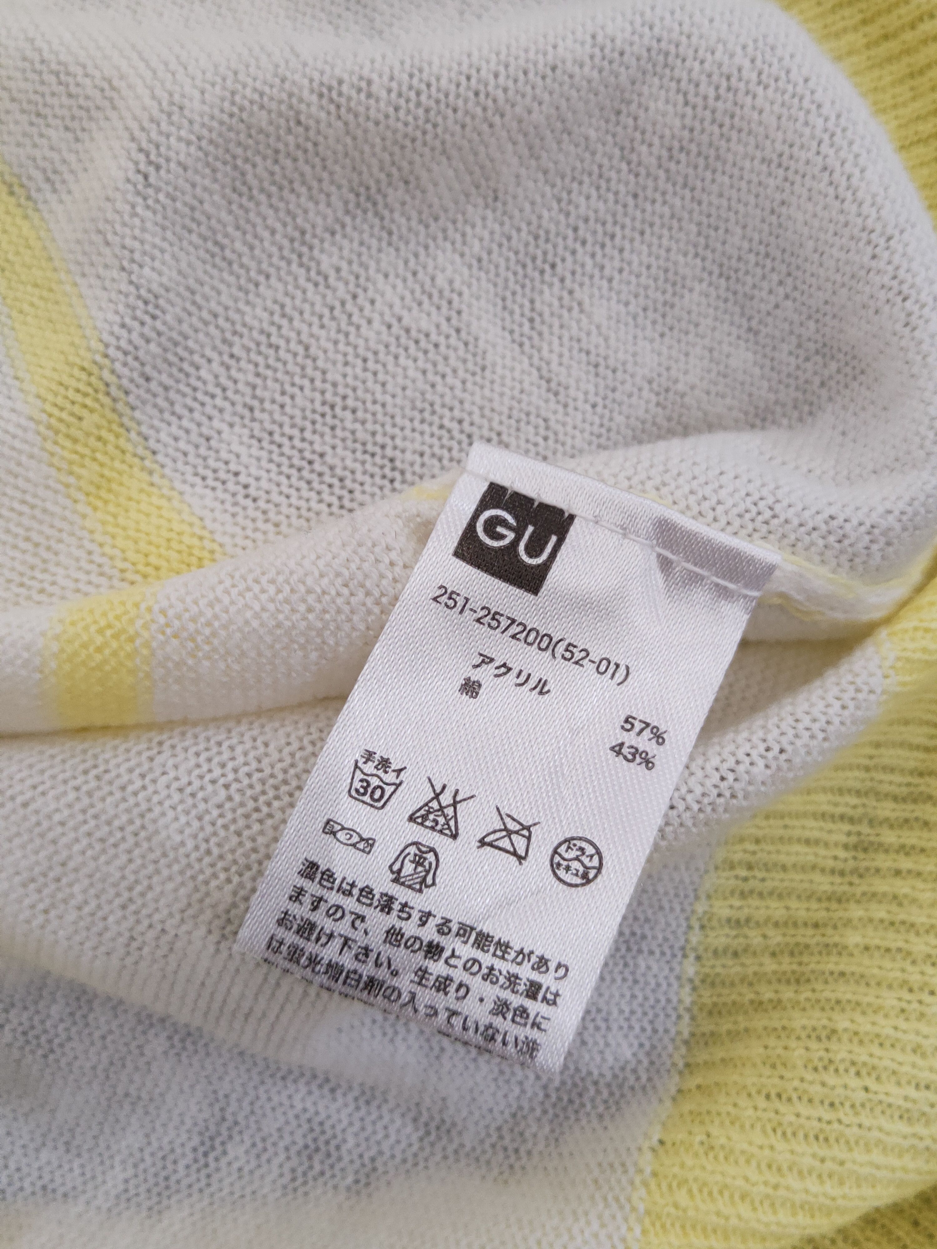 GU × Japanese Brand GU Yellow/White Stripe Knitwear Cardigan #S1242 Size M / US 6-8 / IT 42-44 - 10 Thumbnail