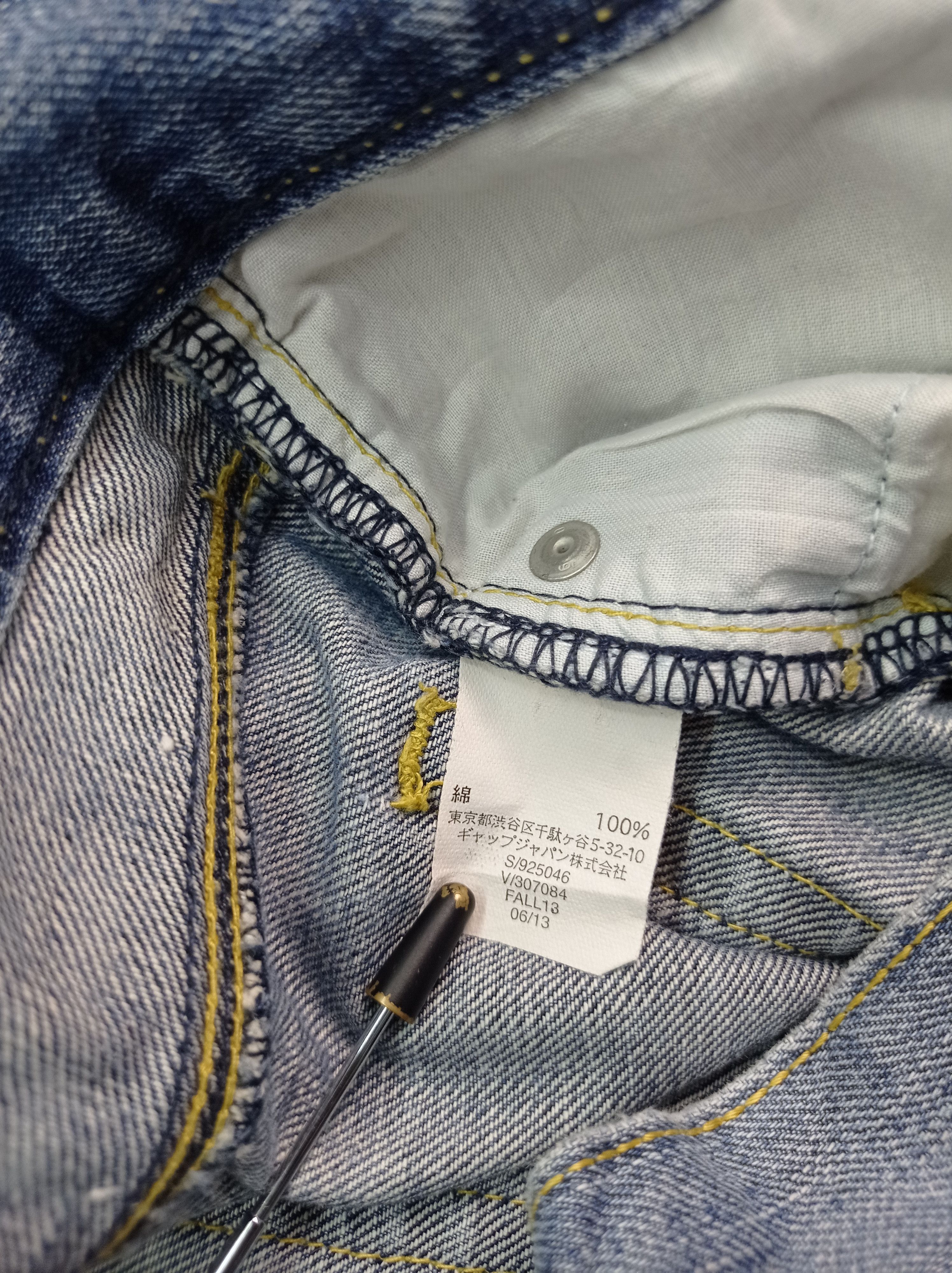 Gap Gap Distressed Denim Pants Size US 32 / EU 48 - 3 Thumbnail