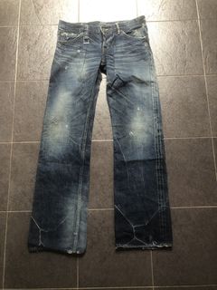 Men's Backbone Denim | Grailed